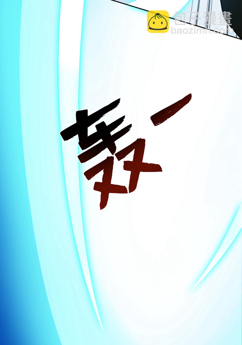 第222话 最好的超级英雄！-第223话