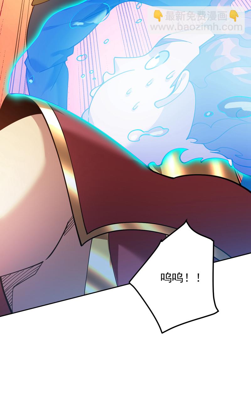 第222话 最好的超级英雄！-第223话