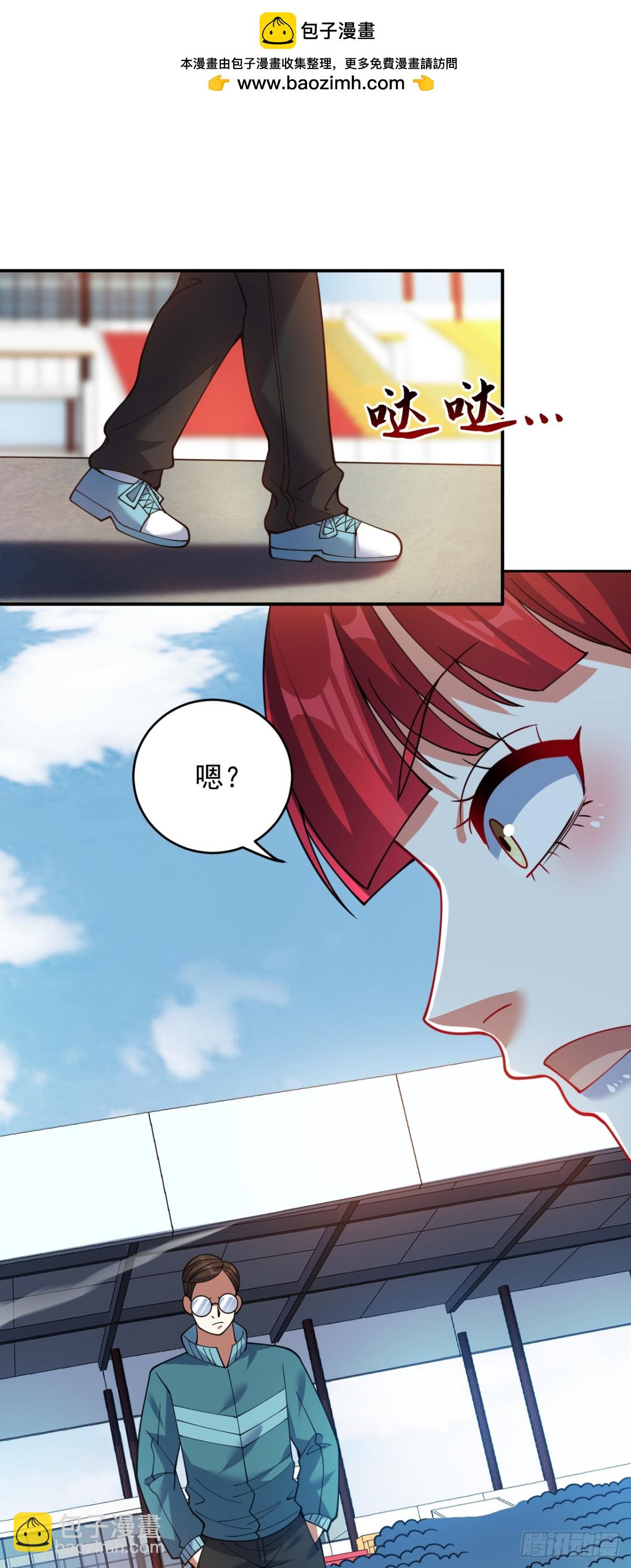 第226话 唯心主义？(1/2)-第227话