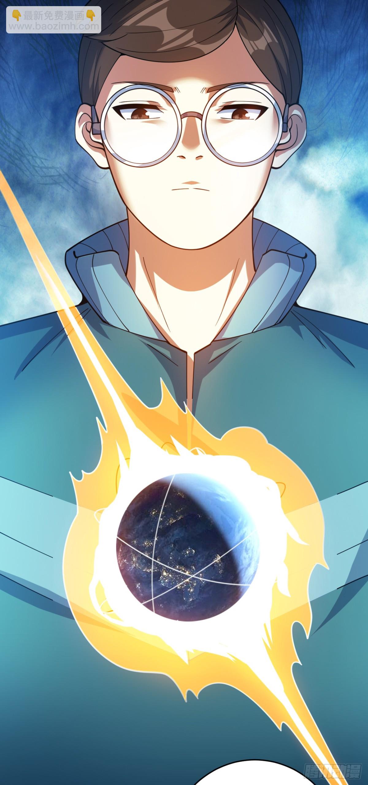 第226话 唯心主义？(1/2)-第227话