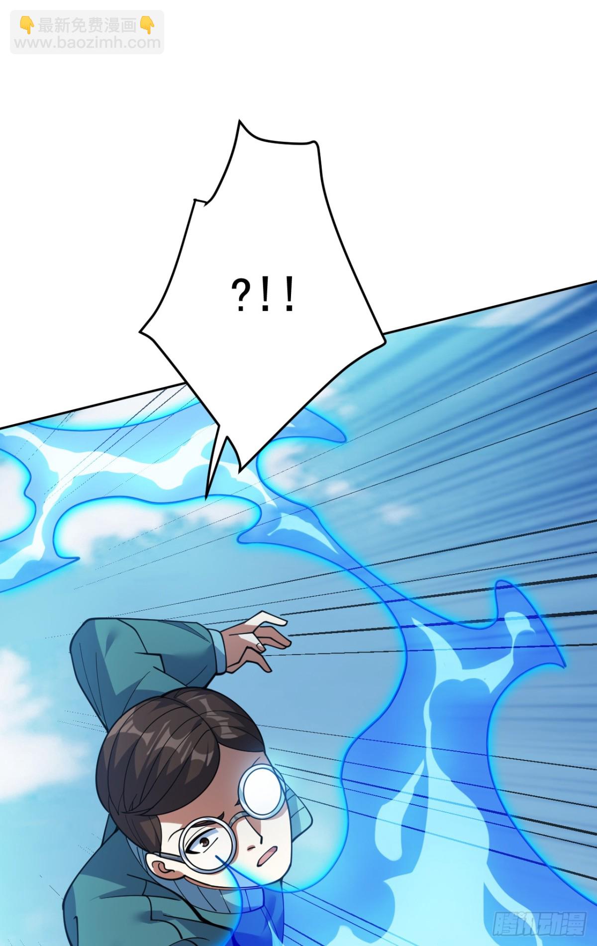 第226话 唯心主义？(1/2)-第227话
