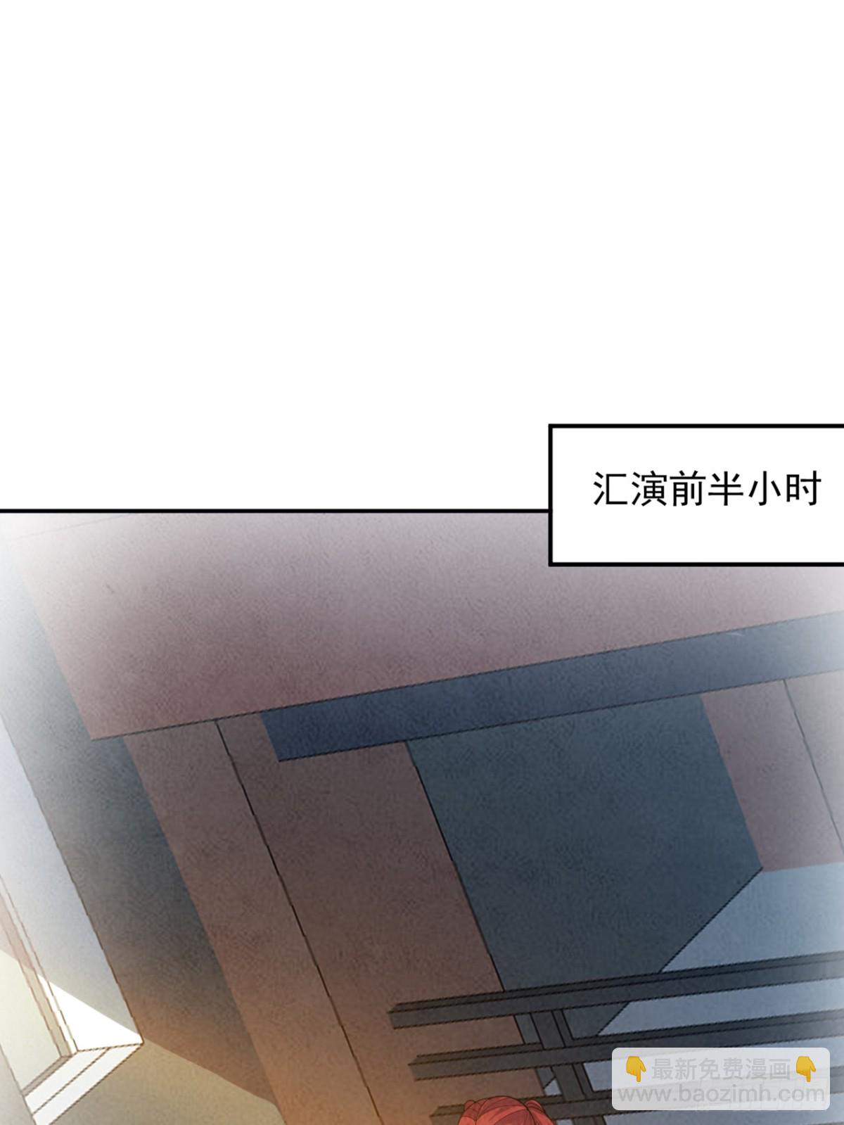 第226话 唯心主义？(1/2)-第227话