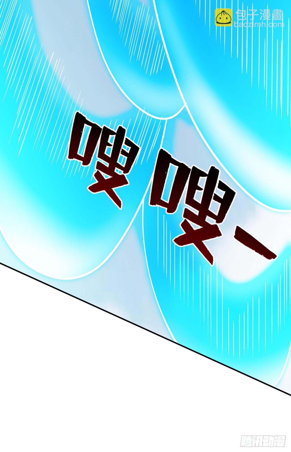 第226话 唯心主义？(1/2)-第227话