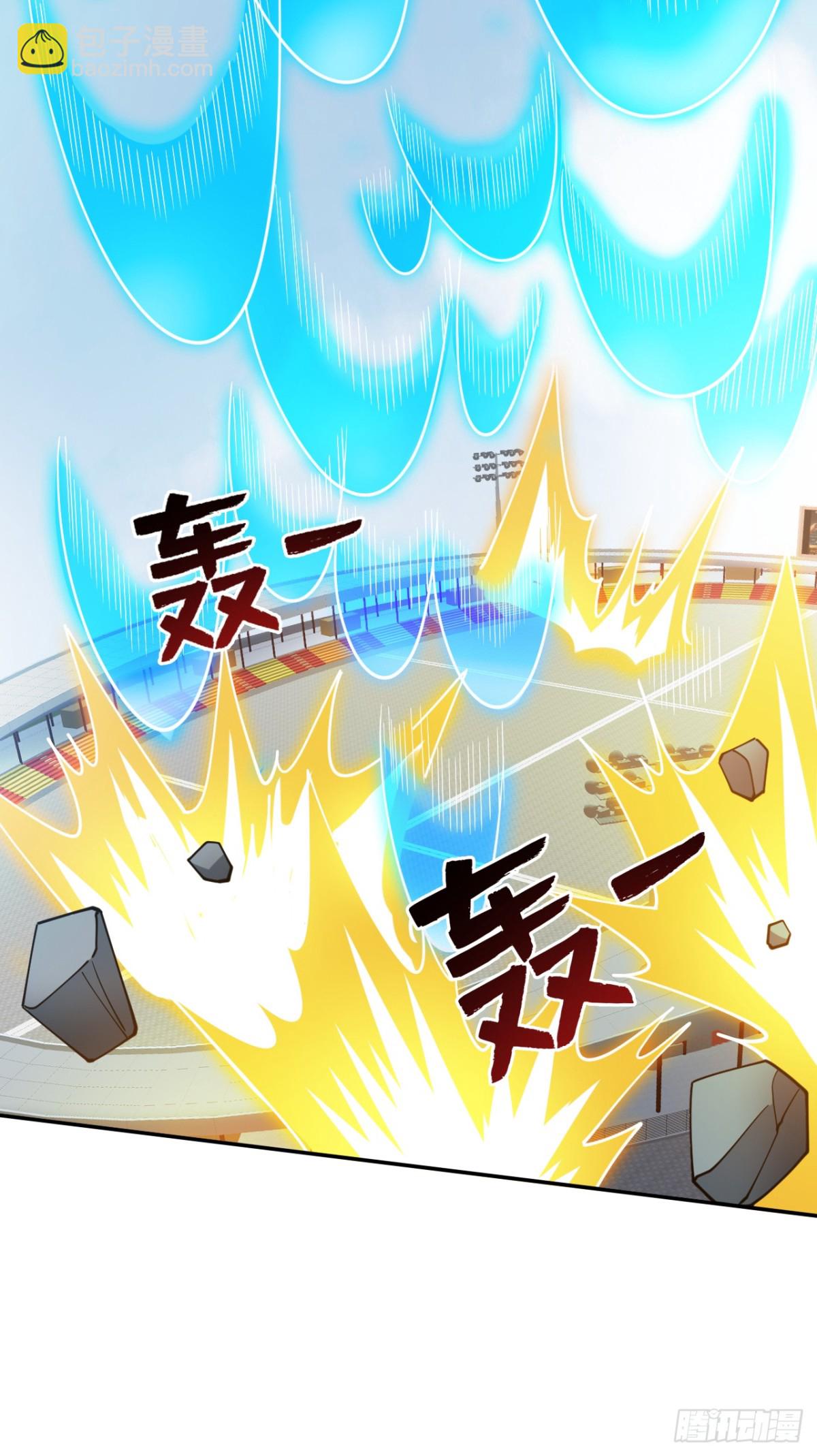 第226话 唯心主义？(1/2)-第227话