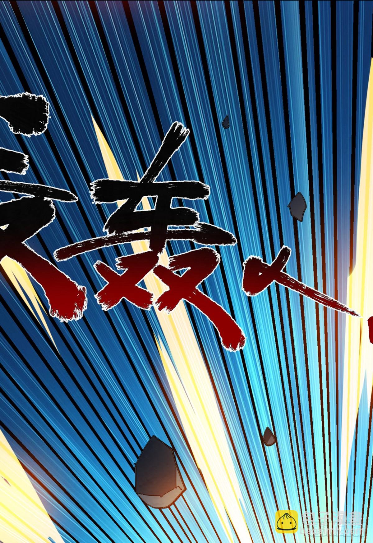 第230话 天生魔将-第231话
