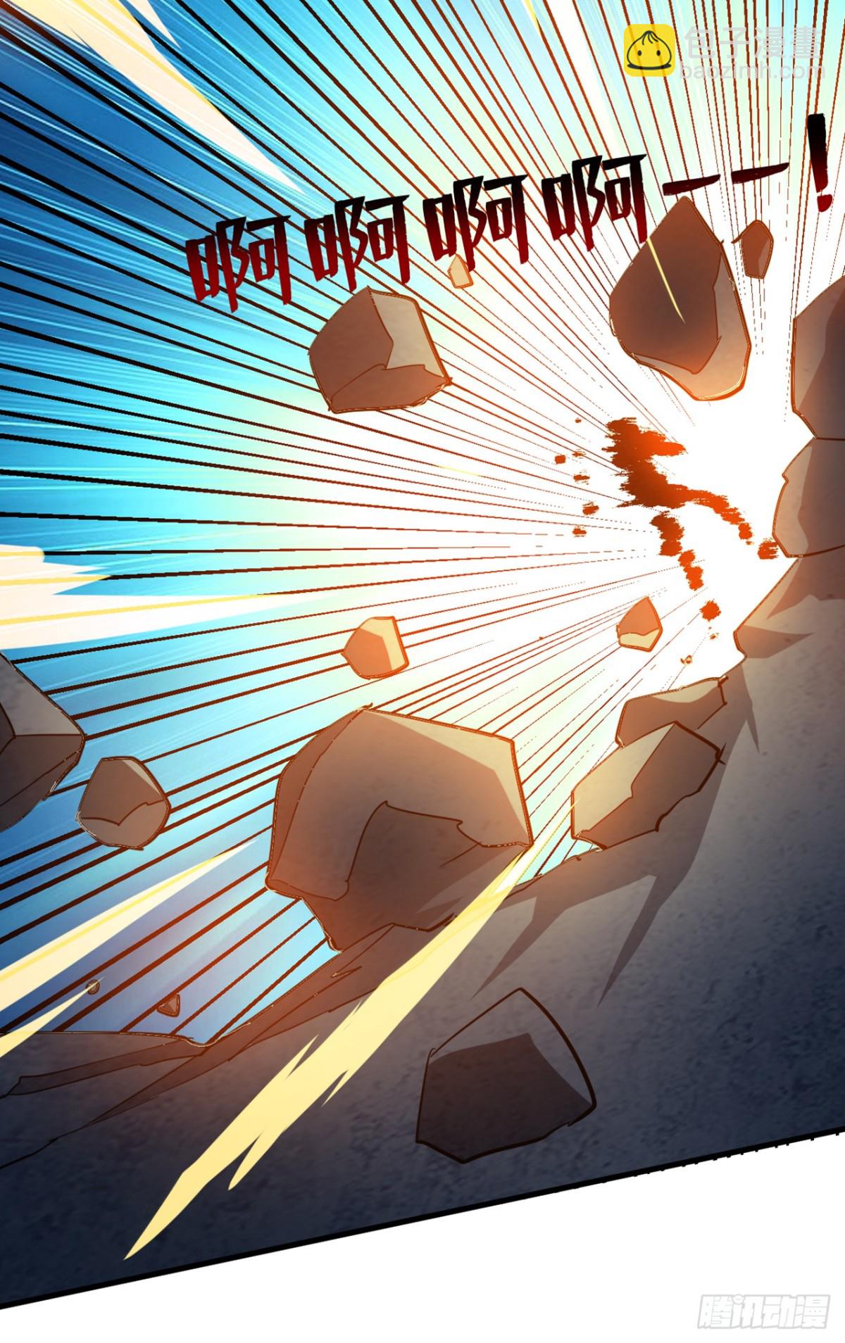 第230话 天生魔将-第231话