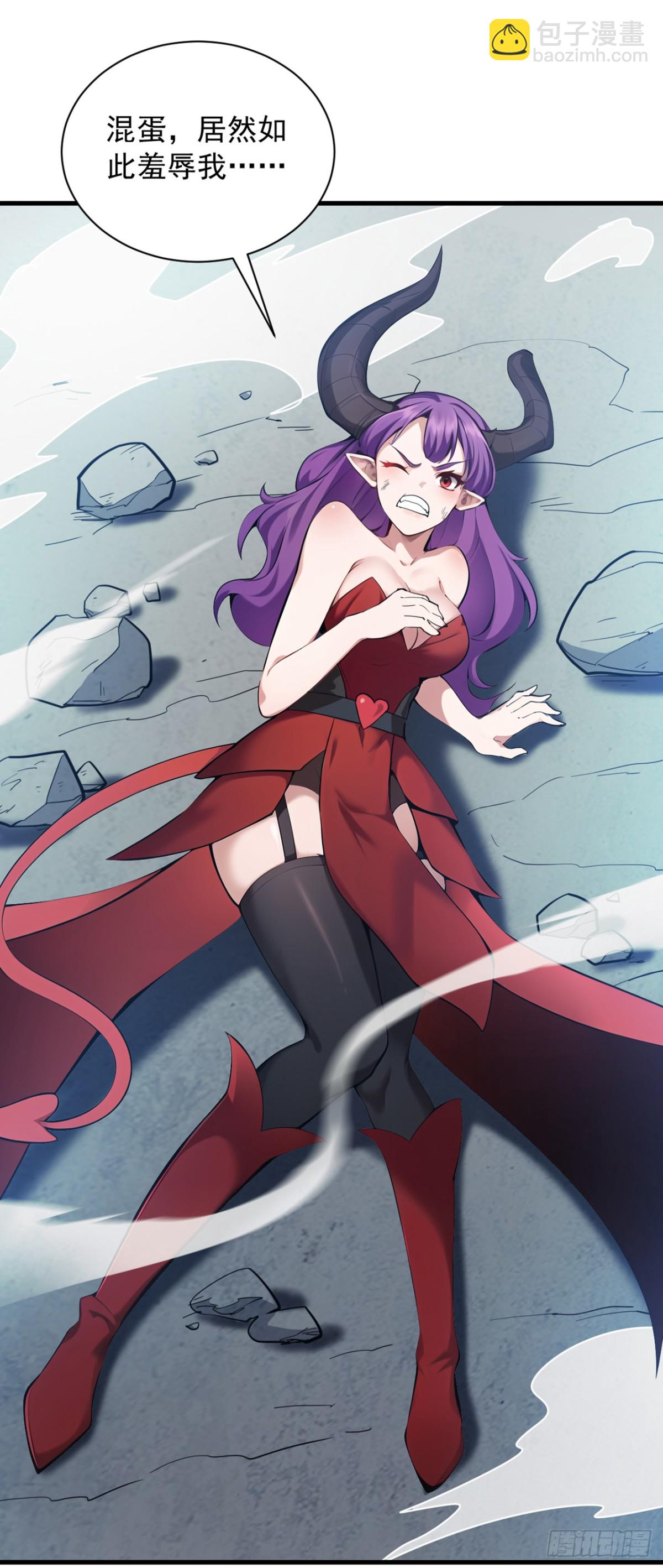 第230话 天生魔将-第231话