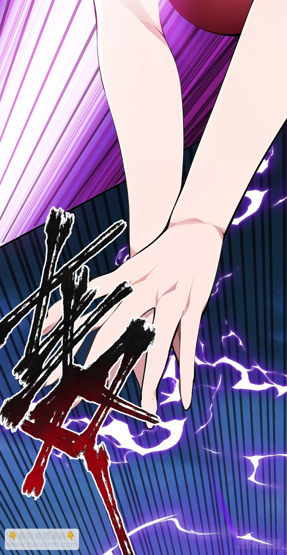 第230话 天生魔将-第231话
