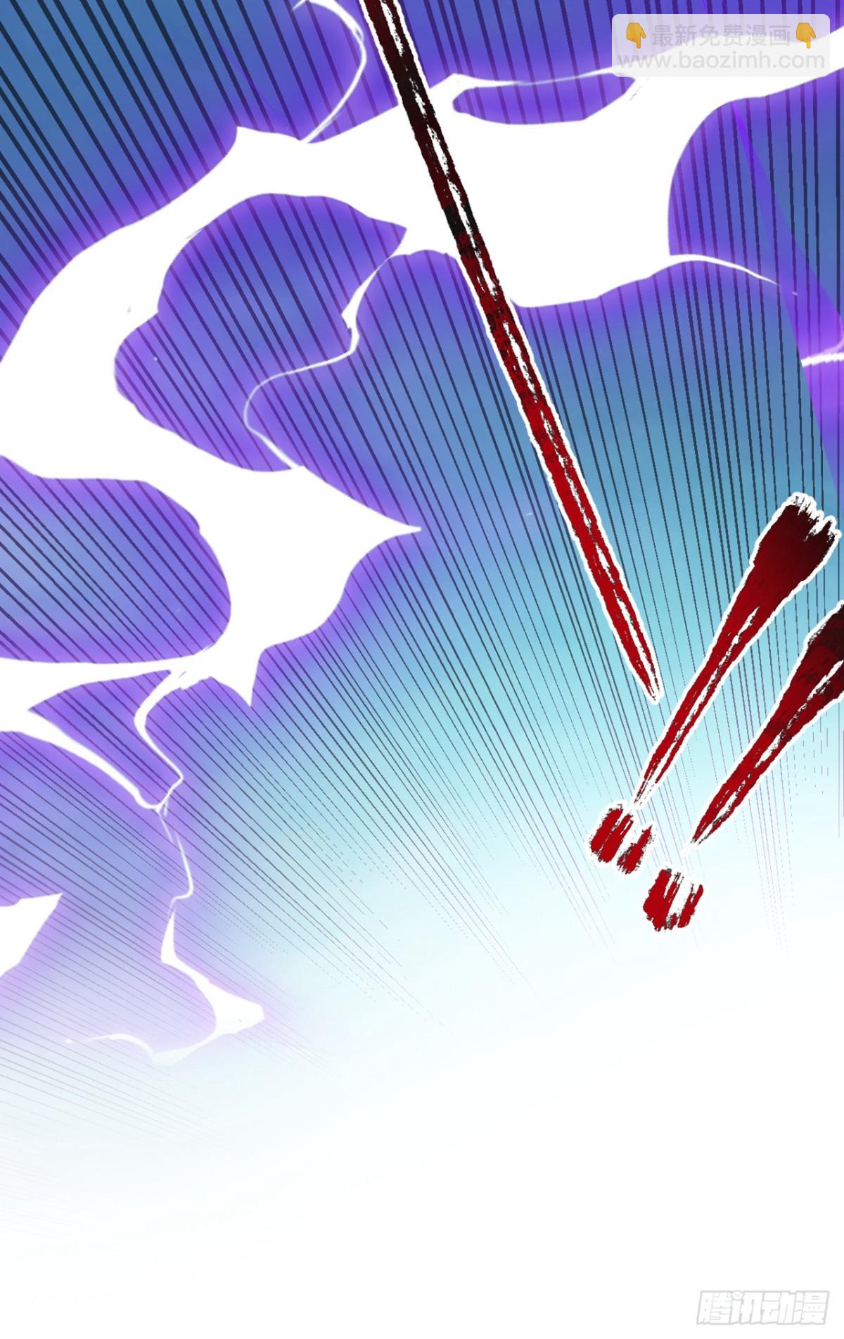 第230话 天生魔将-第231话