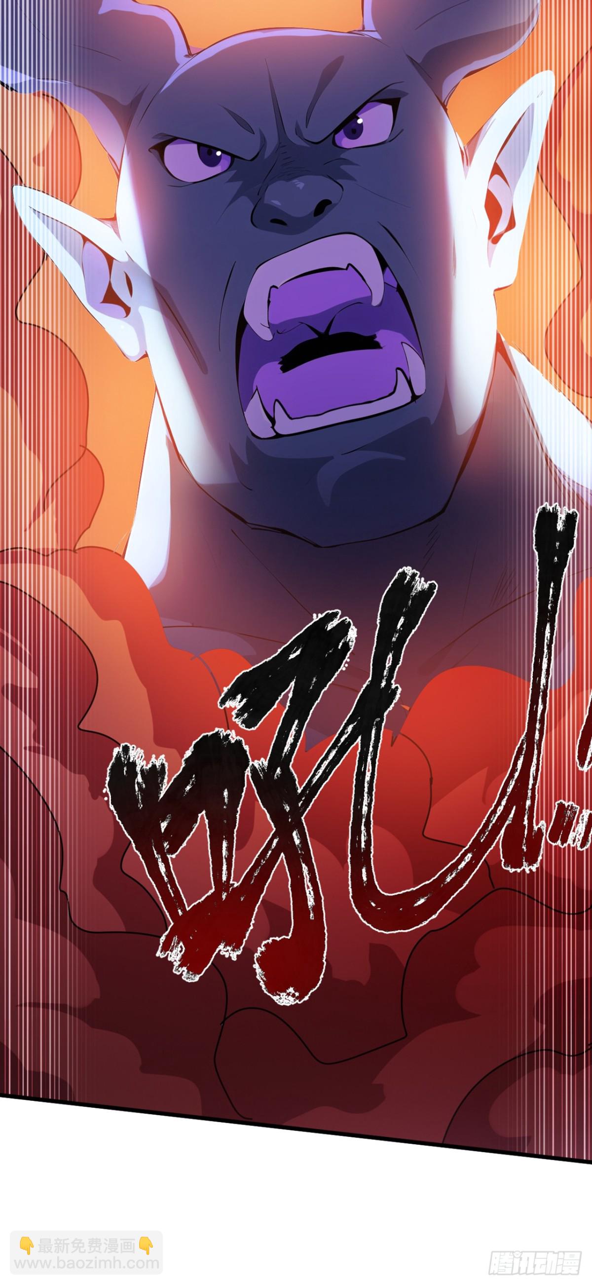 第230话 天生魔将-第231话
