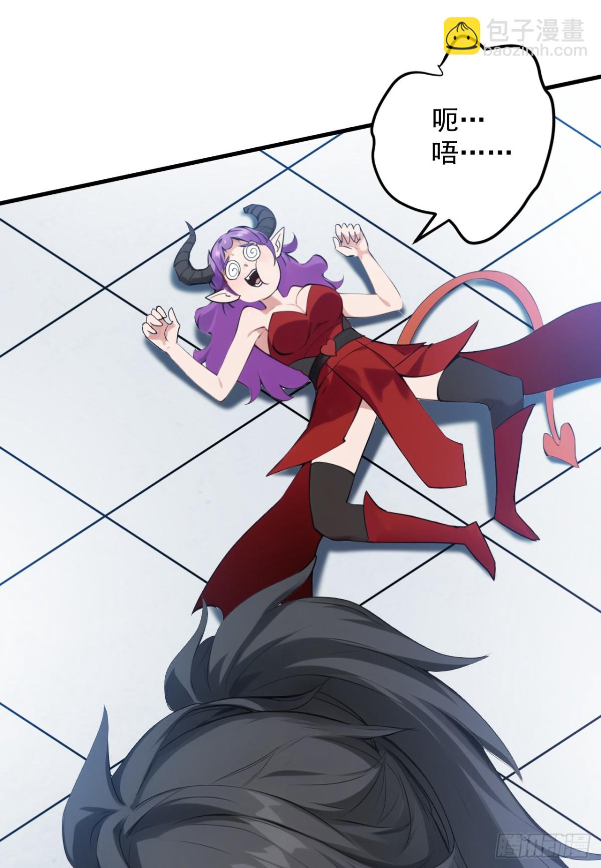 第232话 攻打人界计划-第233话