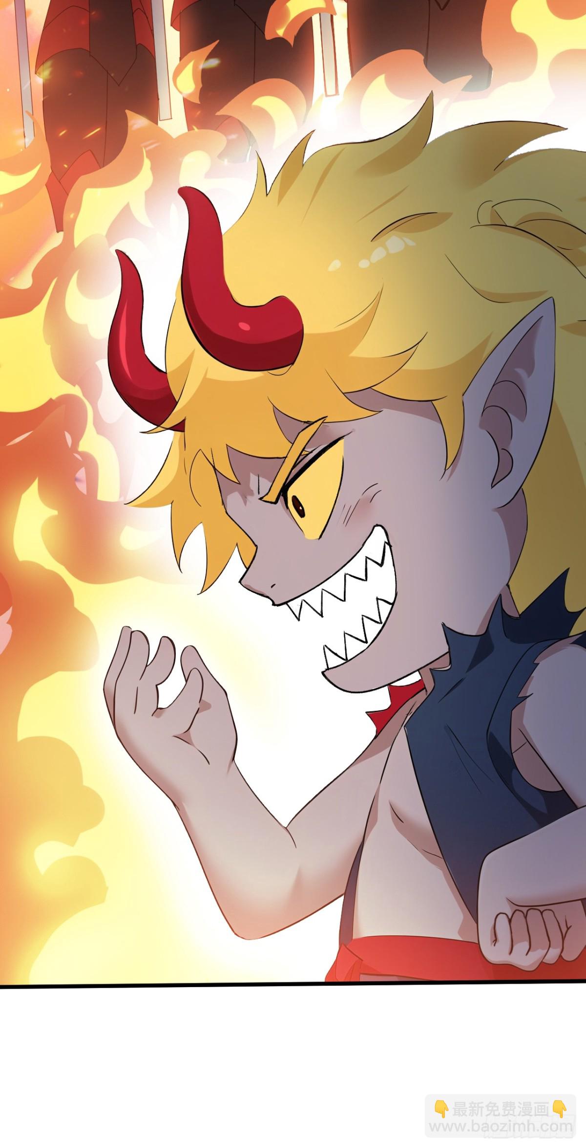 第232话 攻打人界计划-第233话