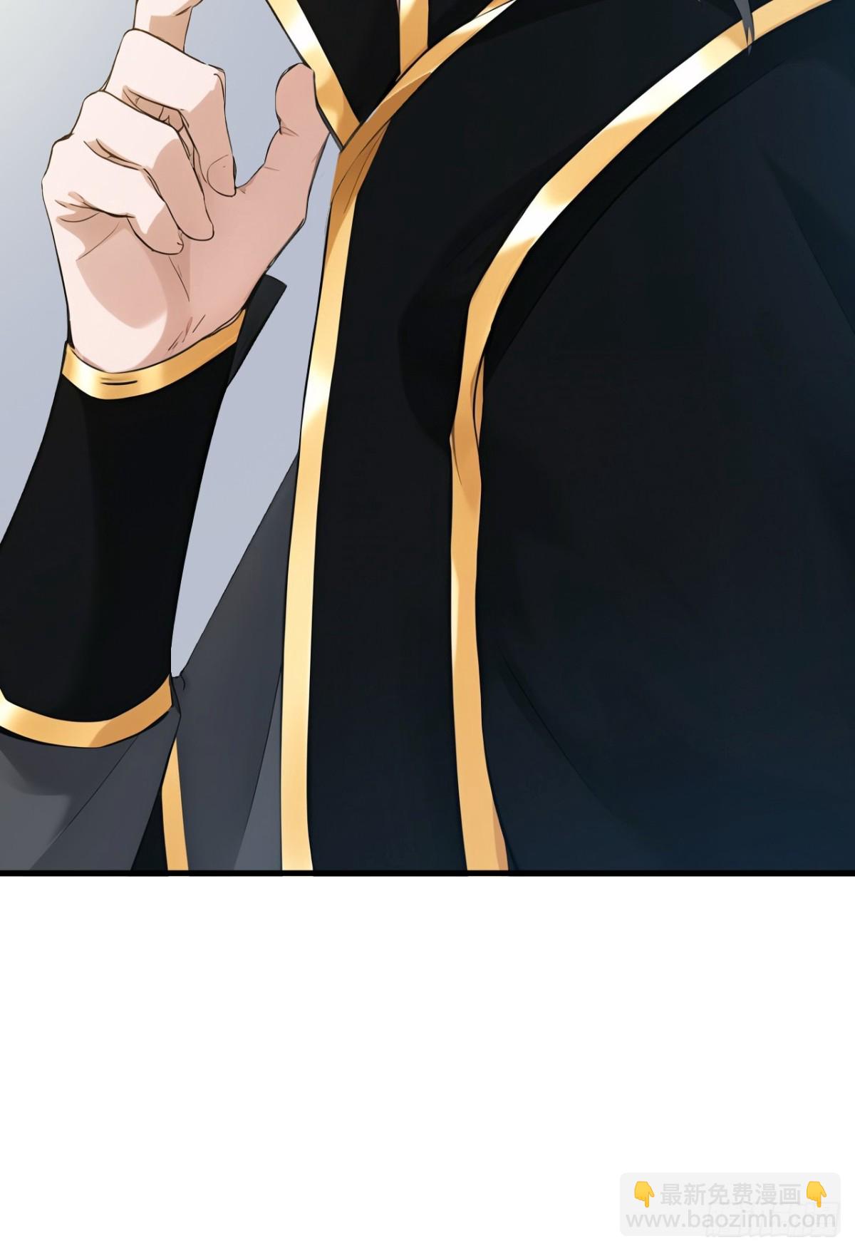 第232话 攻打人界计划-第233话
