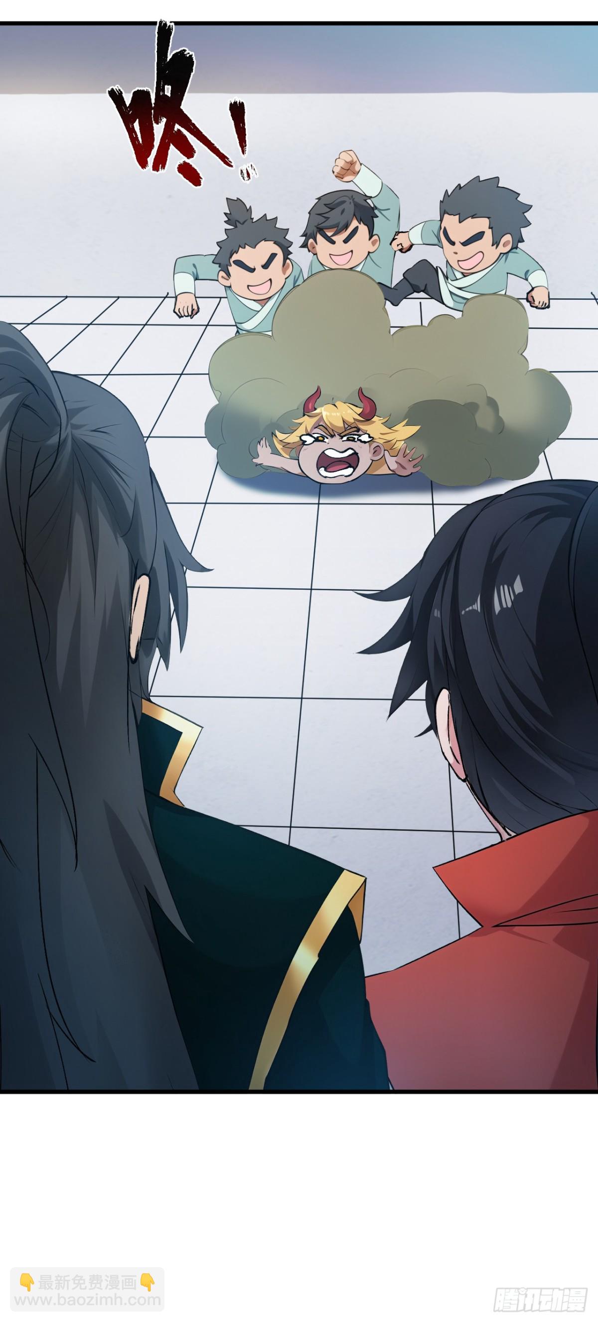 第232话 攻打人界计划-第233话