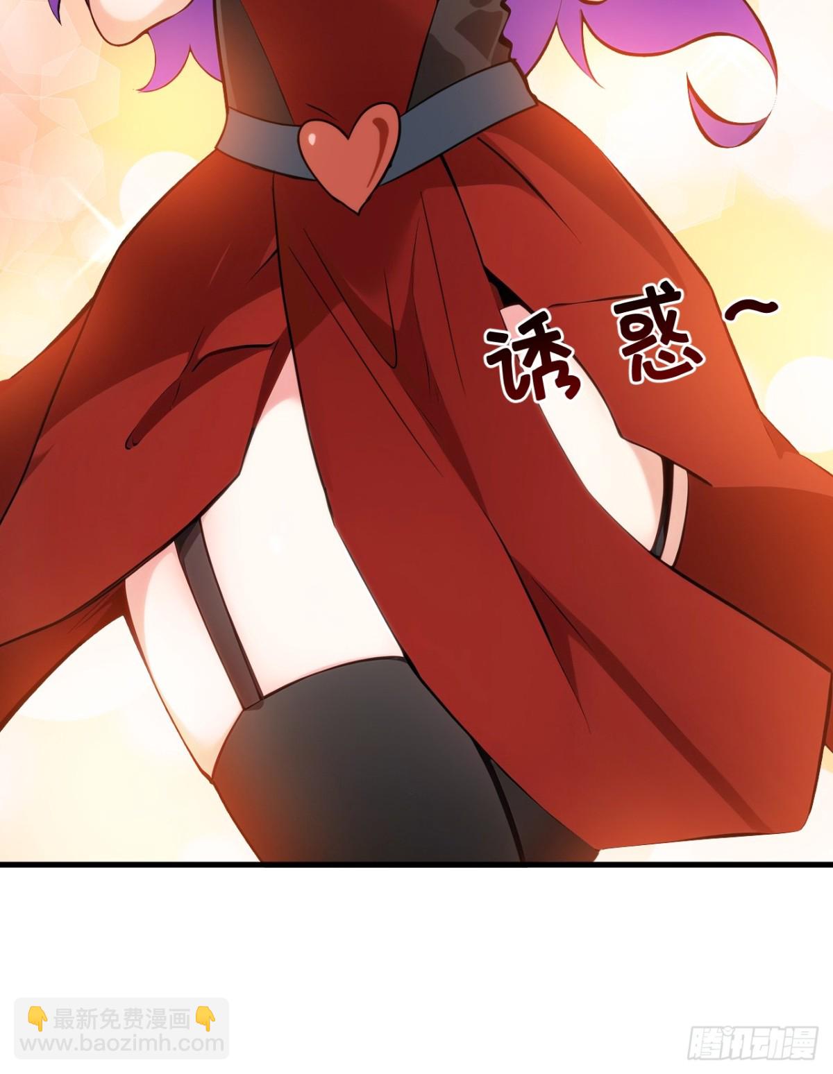 第232话 攻打人界计划-第233话