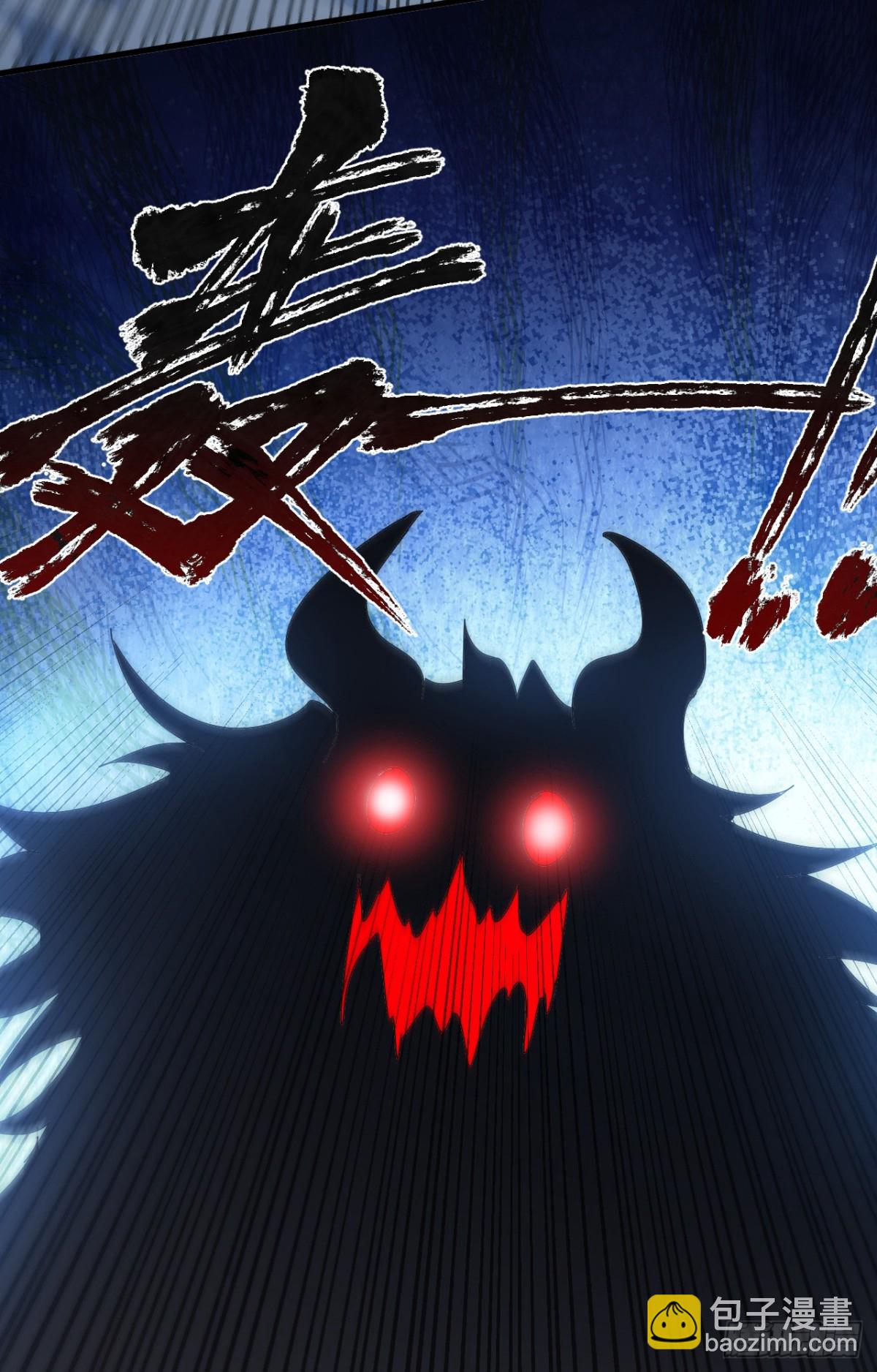第234话 完整的童年-第235话