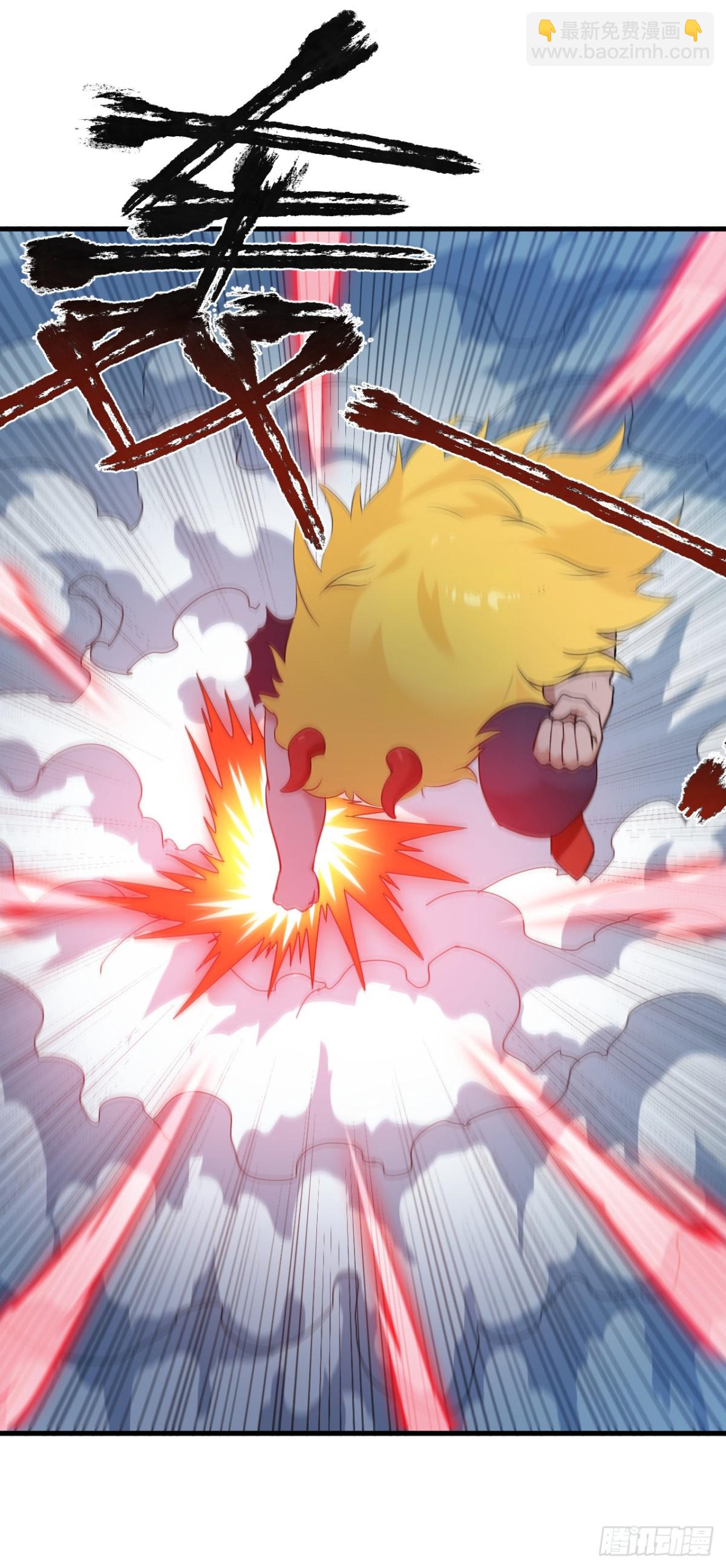 第234话 完整的童年-第235话