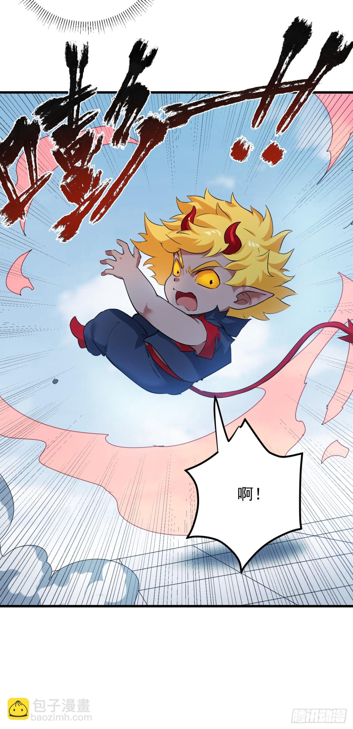 第234话 完整的童年-第235话
