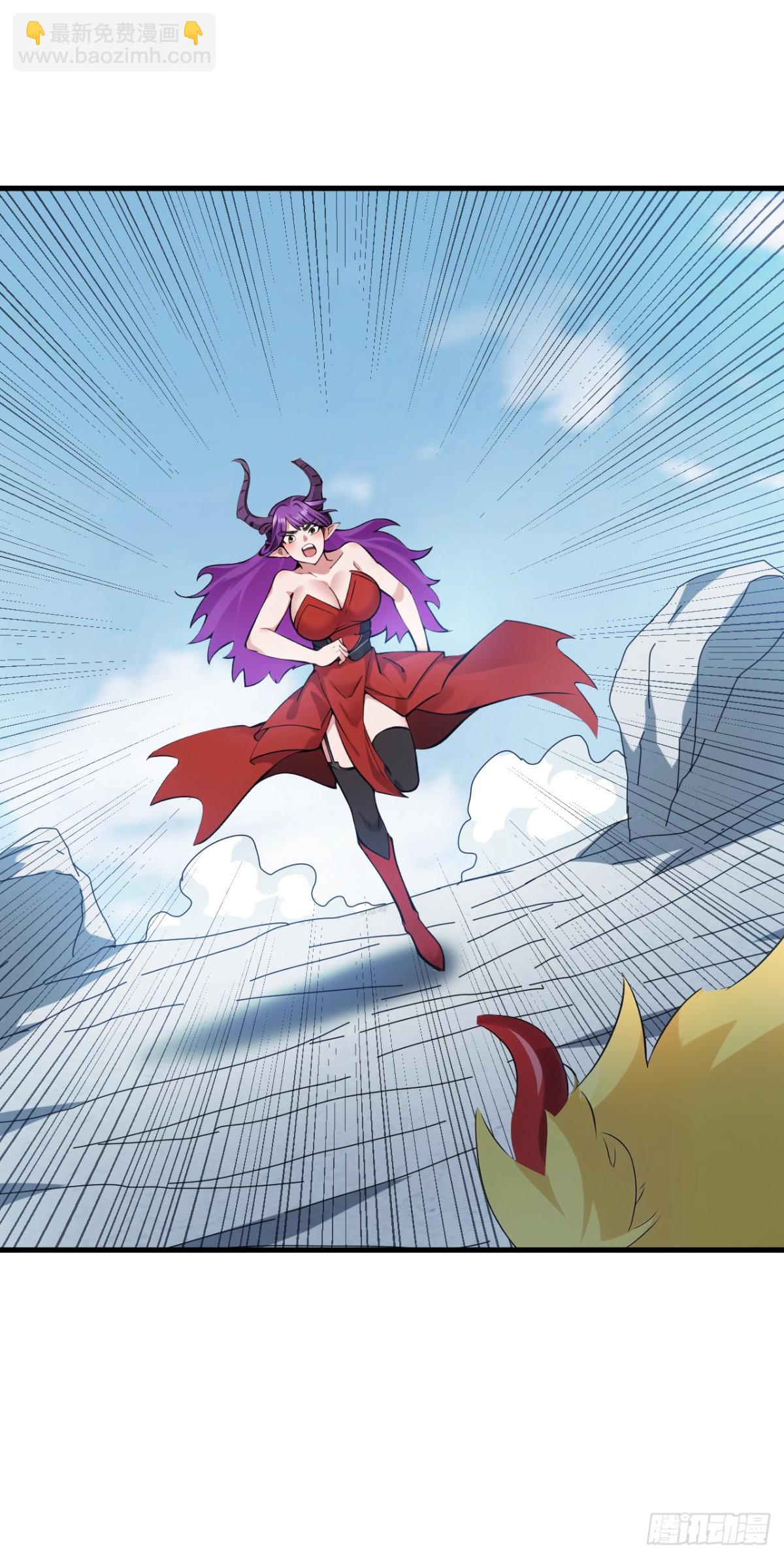 第234话 完整的童年-第235话