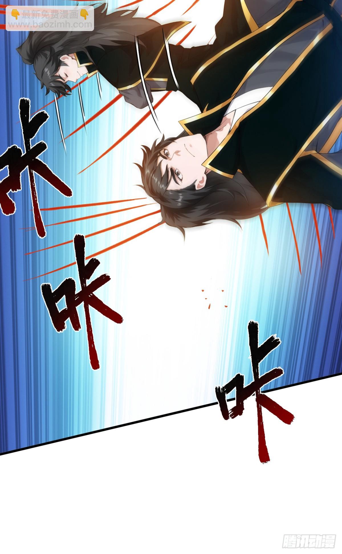 第234话 完整的童年-第235话