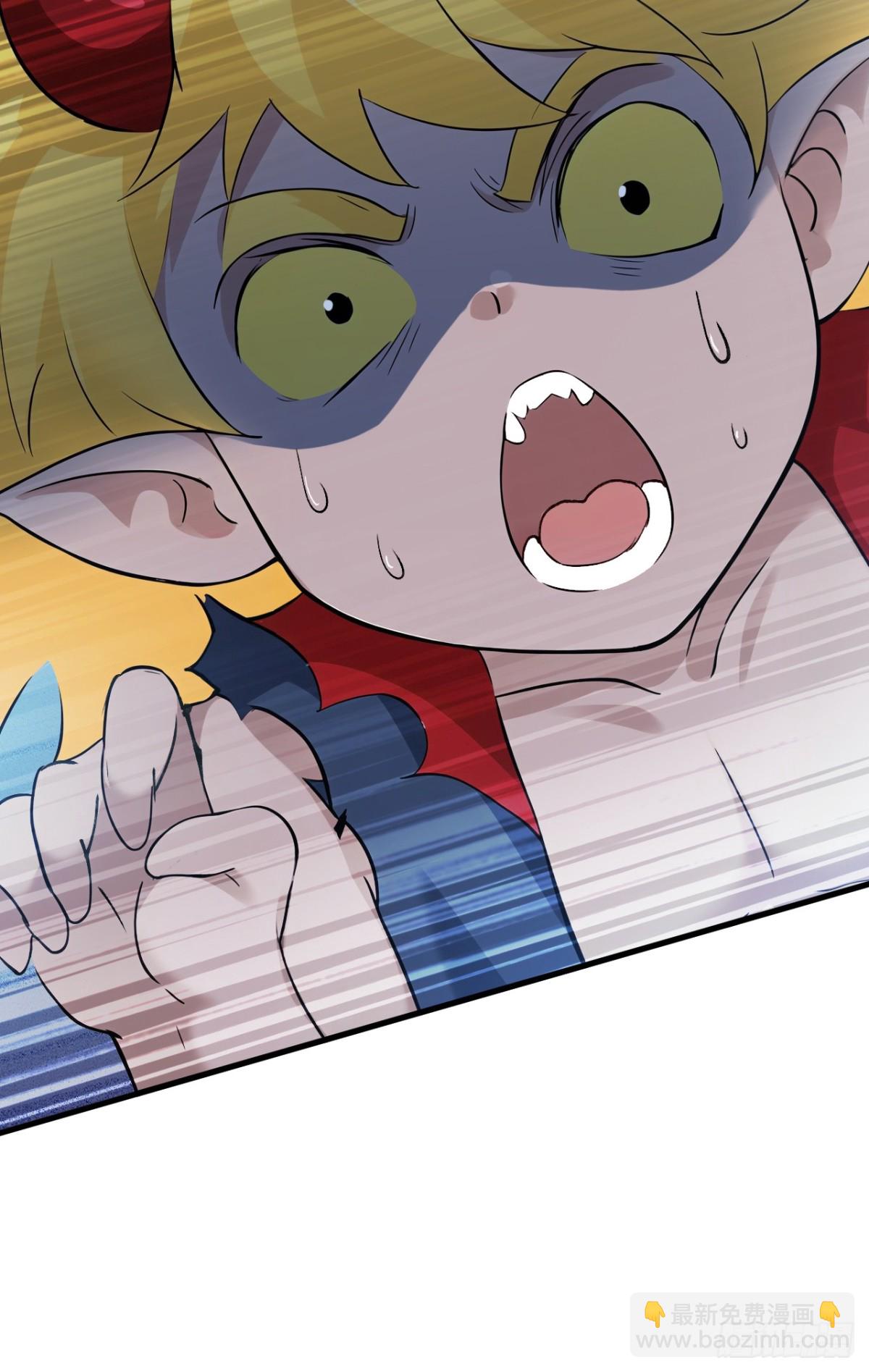 第234话 完整的童年-第235话