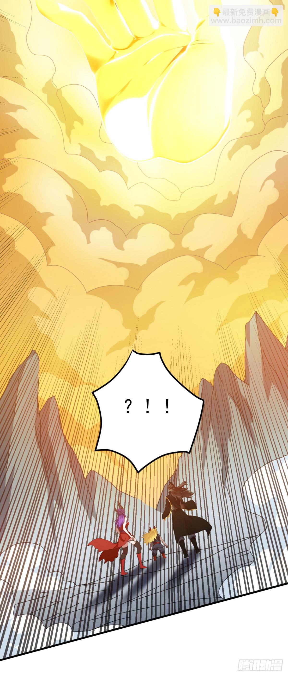 第234话 完整的童年-第235话