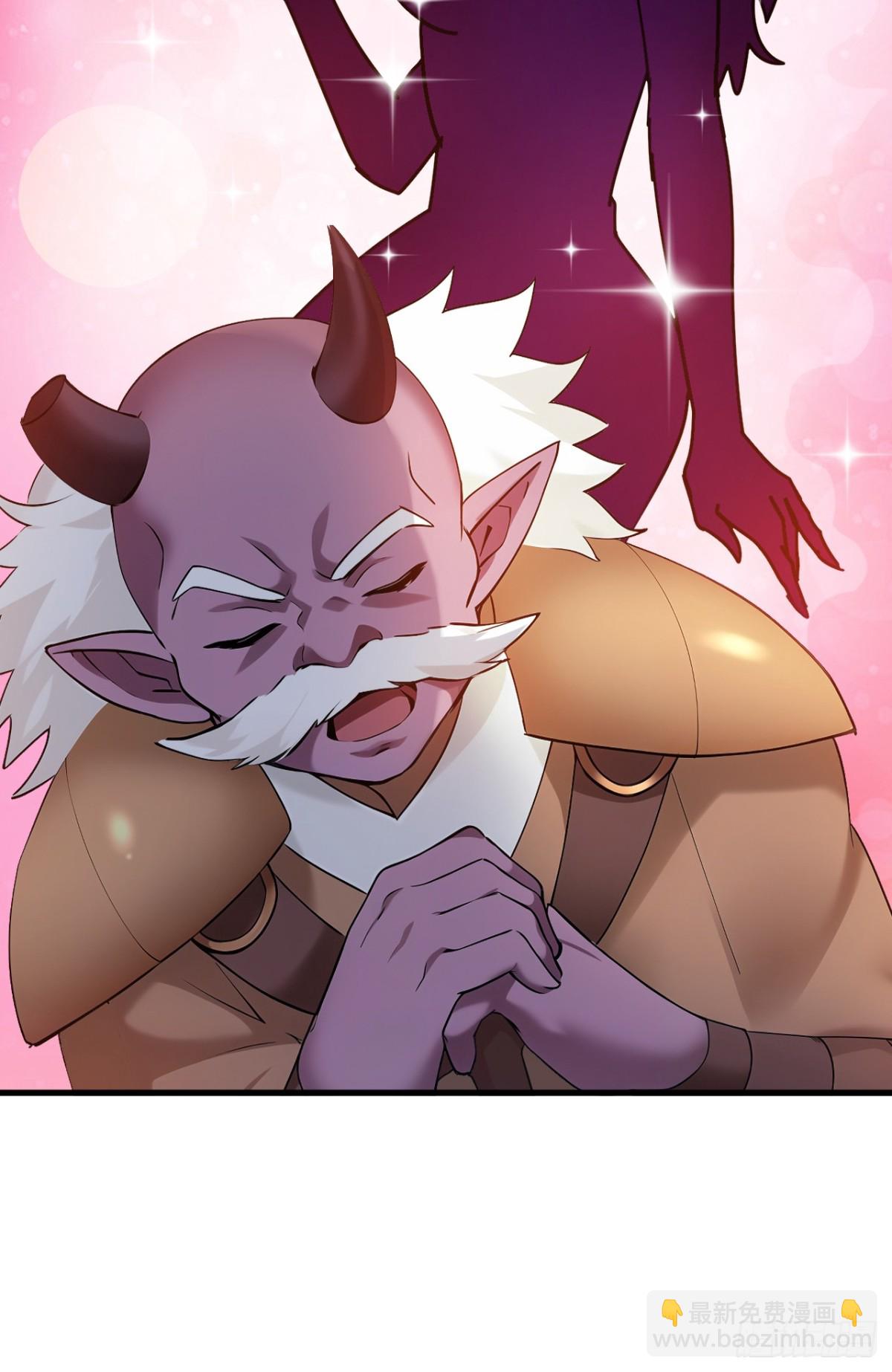 第236话 帮人帮到底-第237话