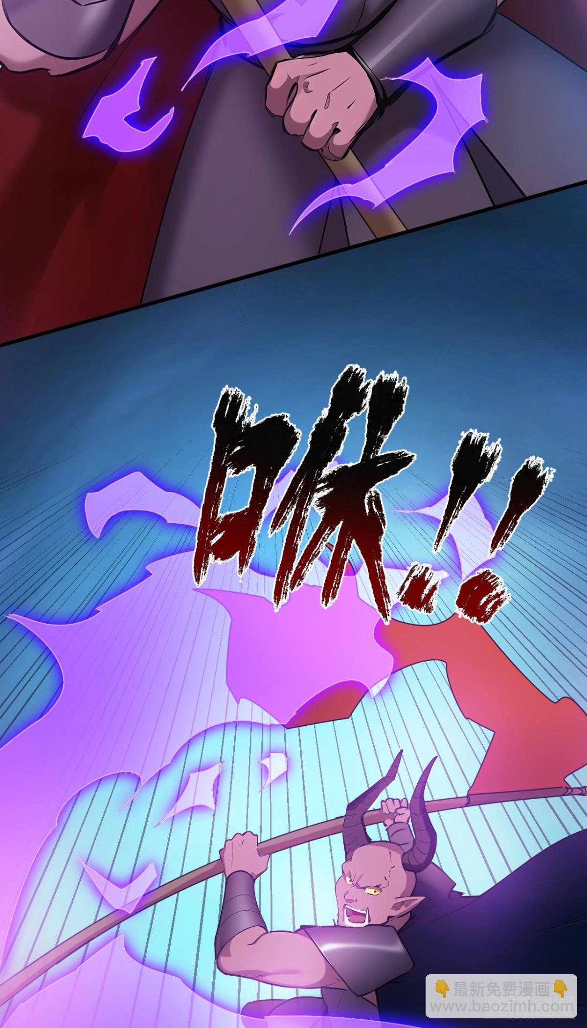 第236话 帮人帮到底-第237话