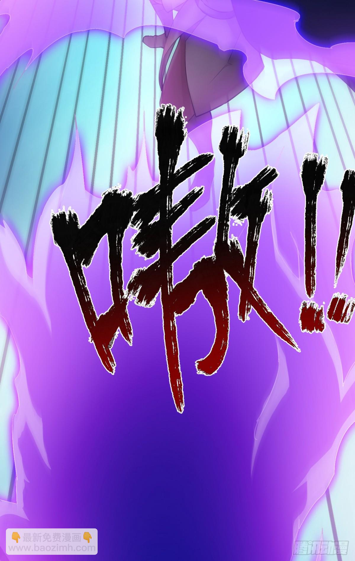 第236话 帮人帮到底-第237话