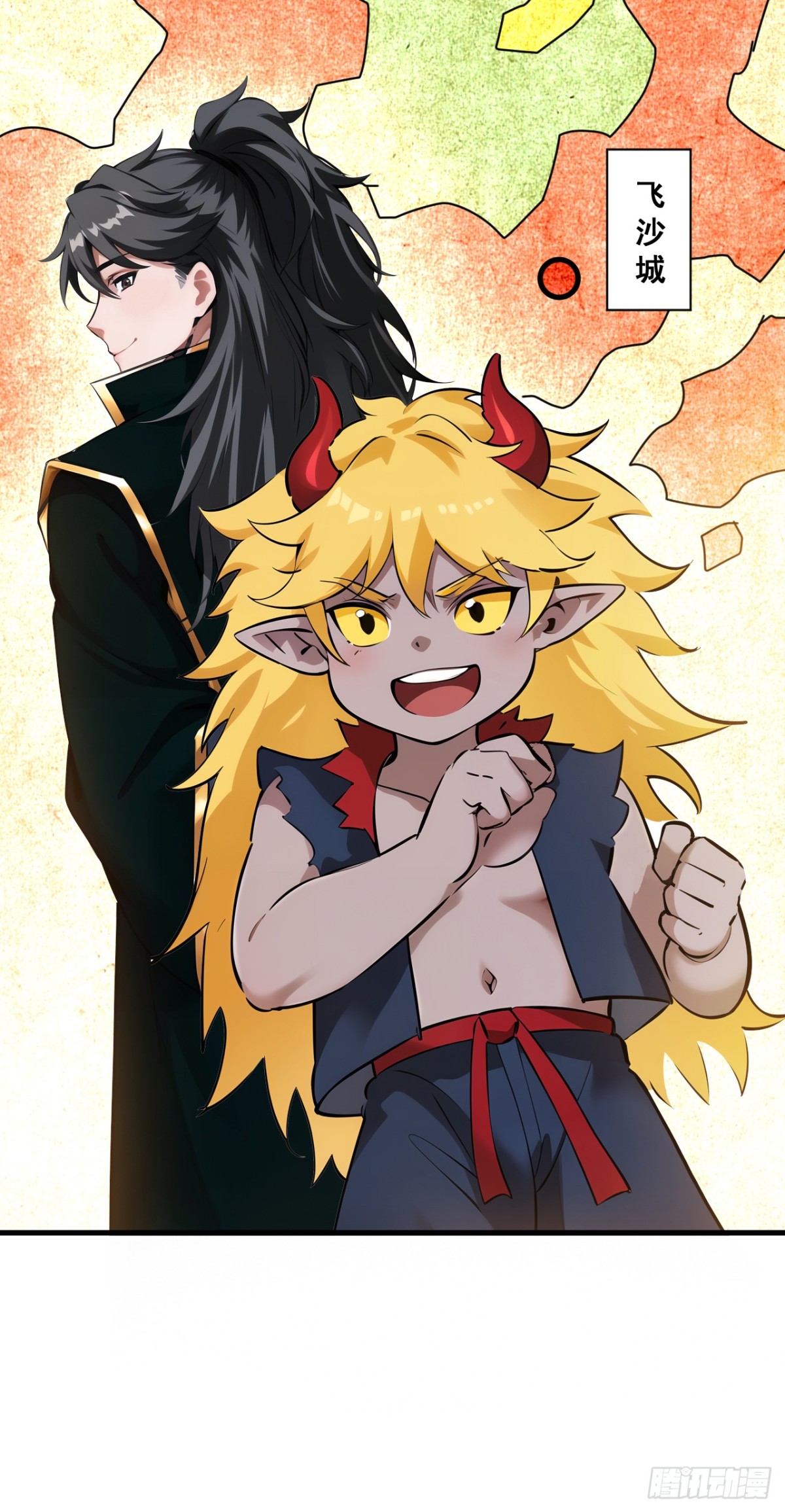 第238话 神铁城的大恩人-第239话