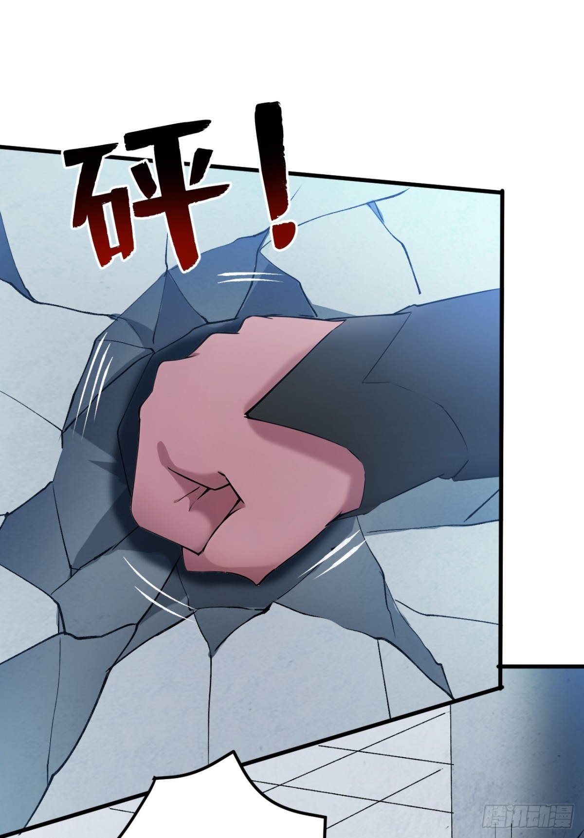 第238话 神铁城的大恩人-第239话