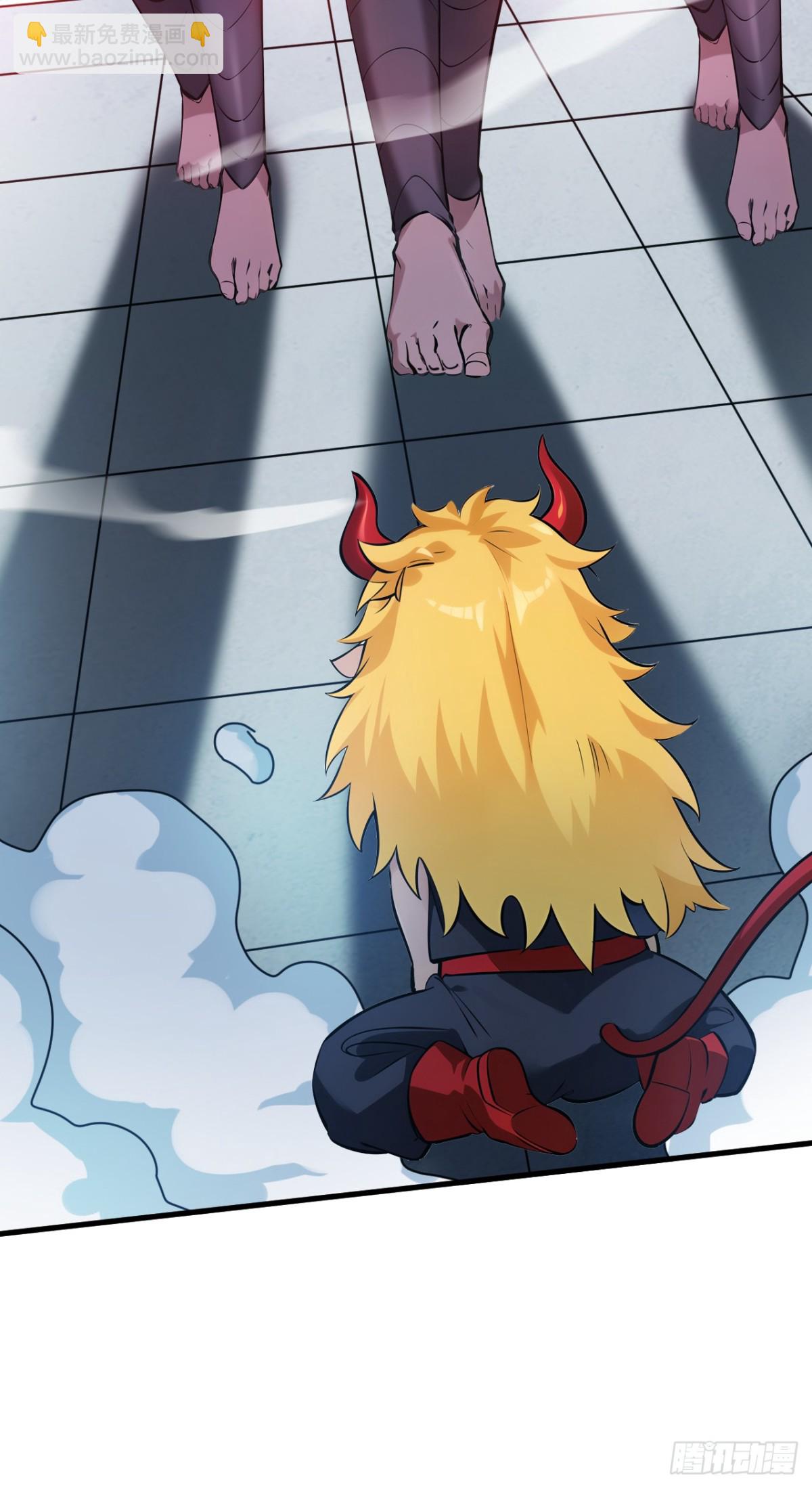 第238话 神铁城的大恩人-第239话