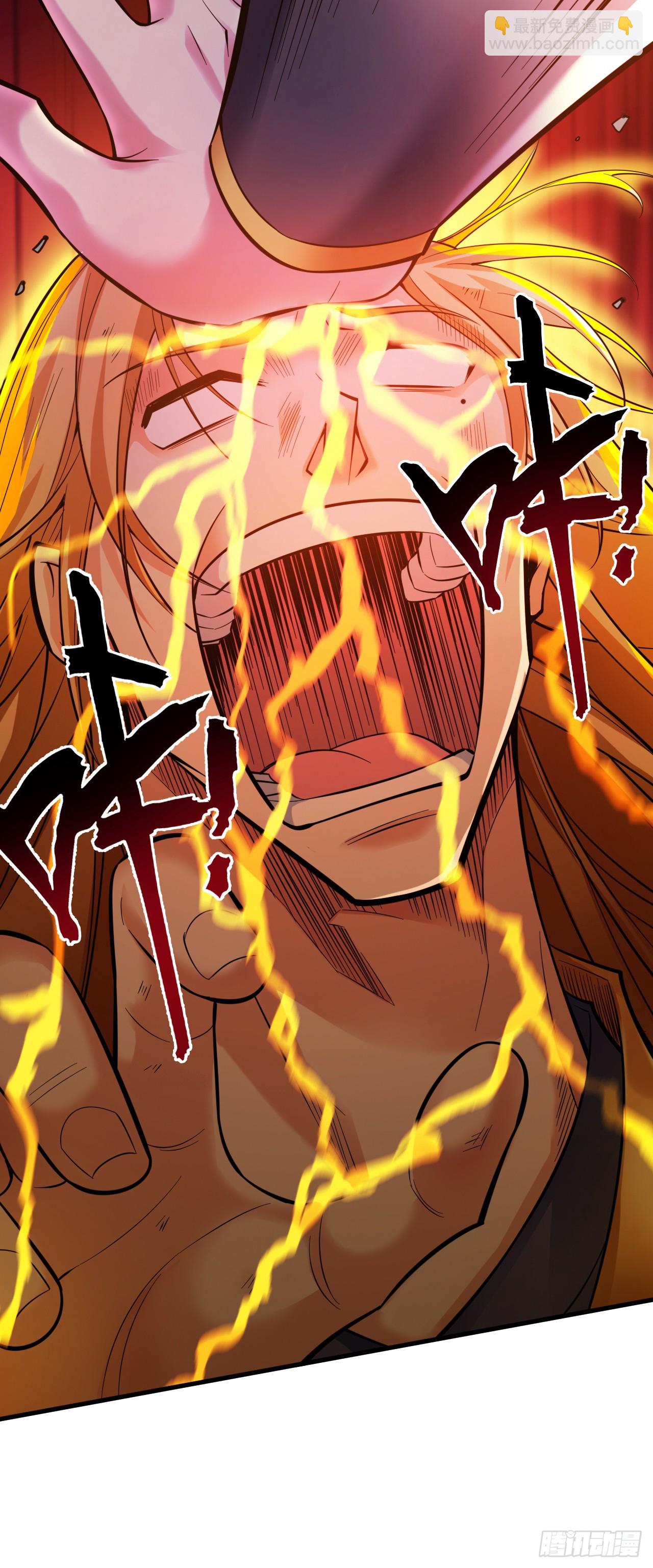 第25话 陈道然？绝世天才！-第25话
