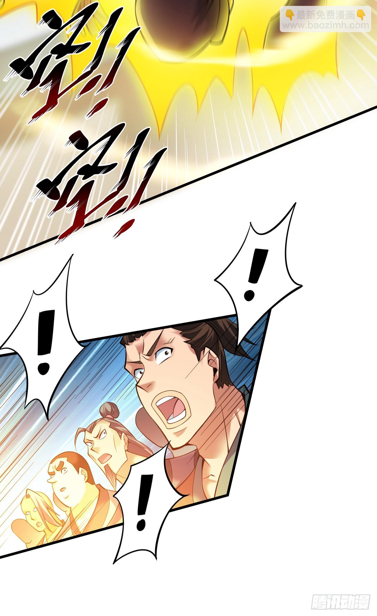 第25话 陈道然？绝世天才！-第25话