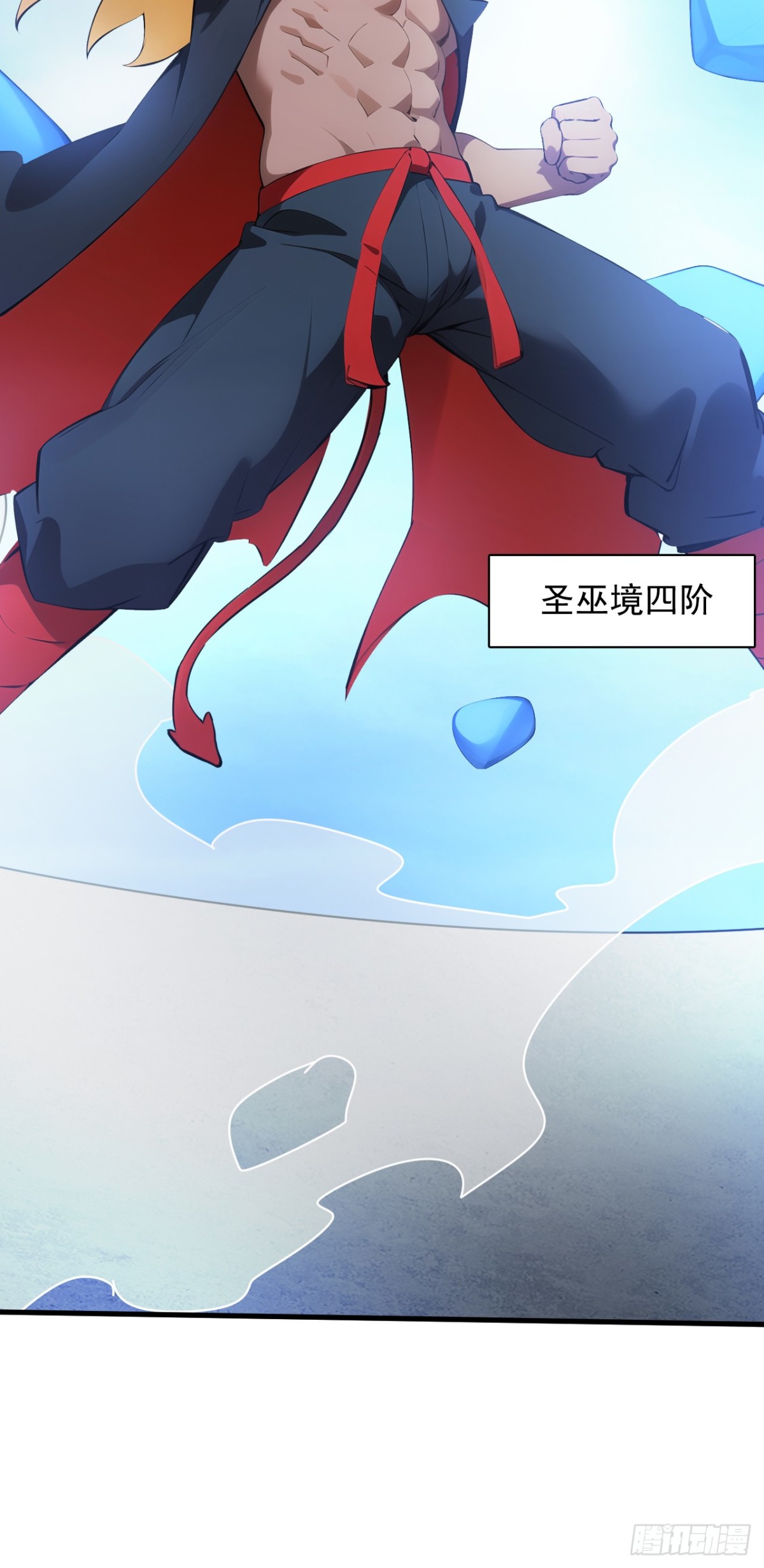 第240话 看我砸扁你！-第241话