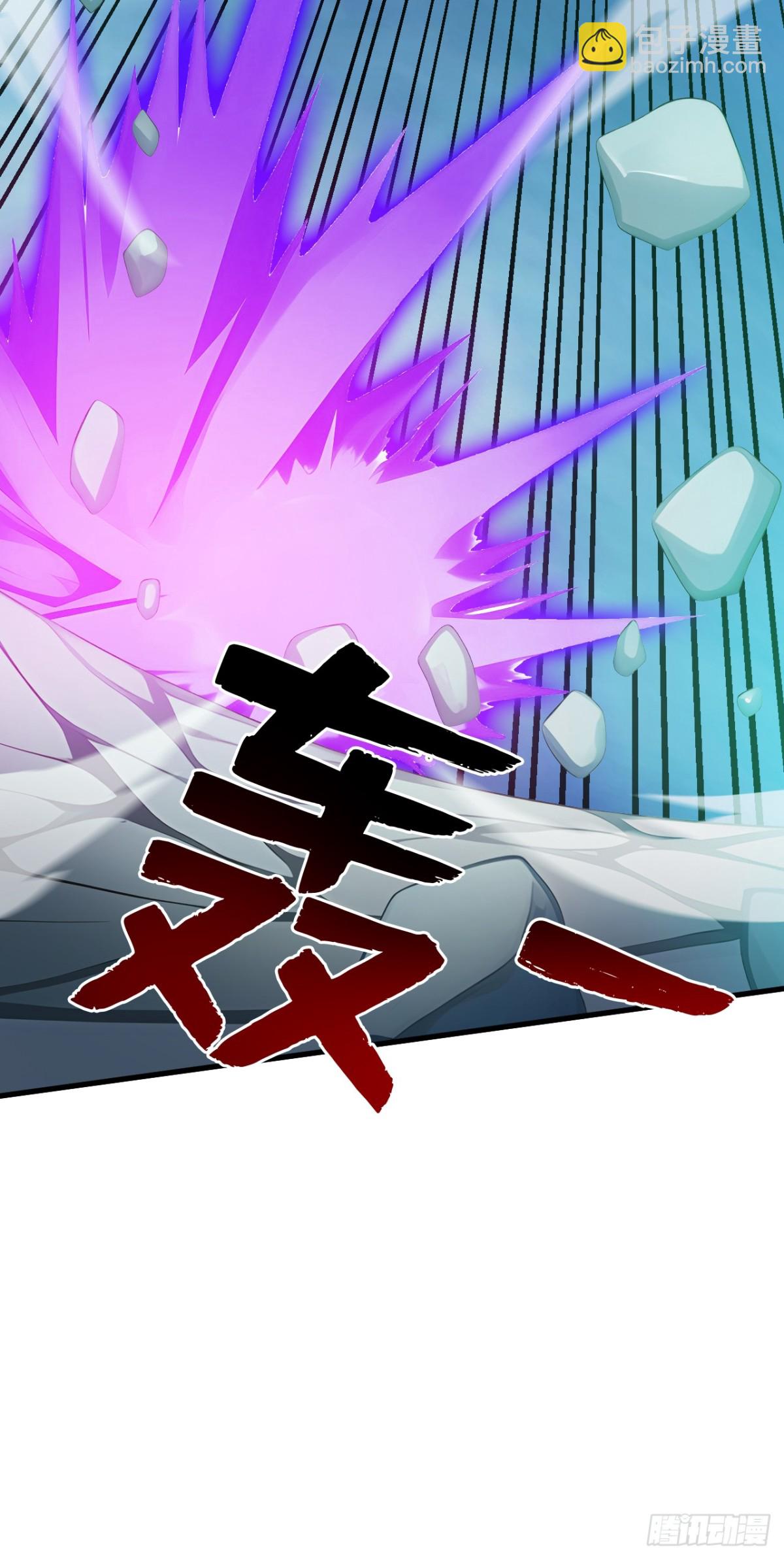 第242话 我来取你狗命！(1/2)-第243话