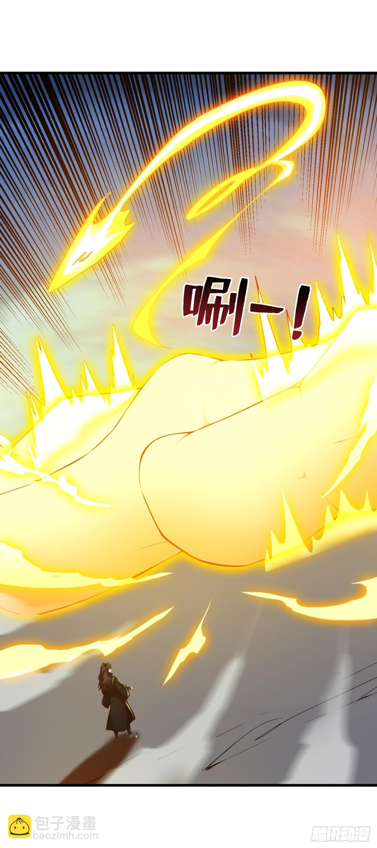 第244话 逆天改命？-第245话