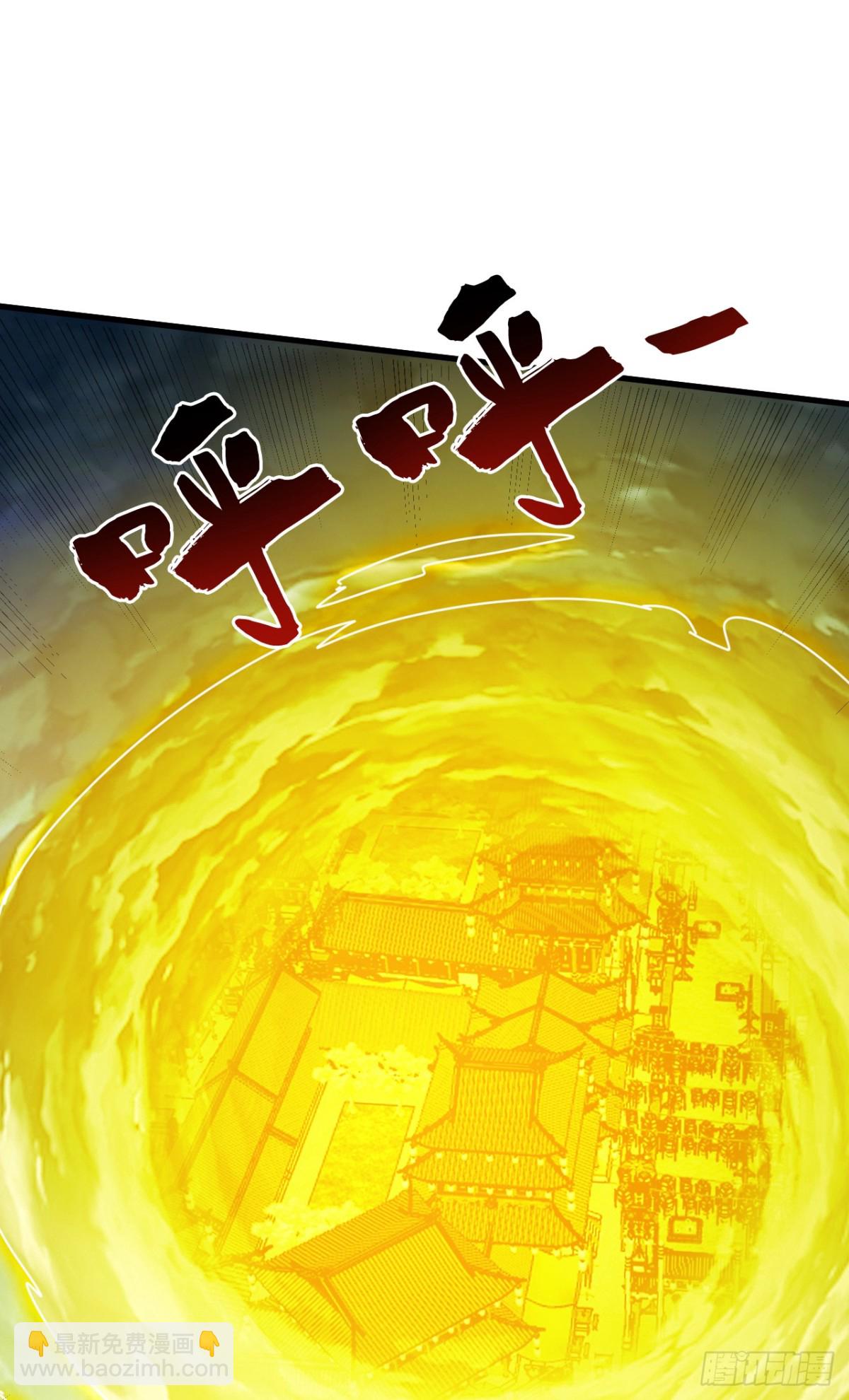 第244话 逆天改命？-第245话