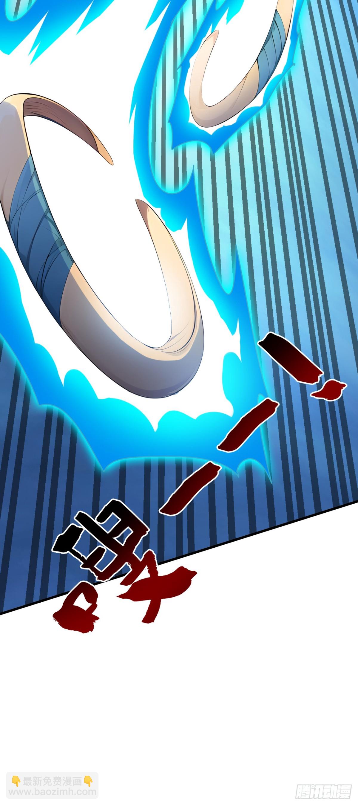 第246话 虚张声势！-第247话
