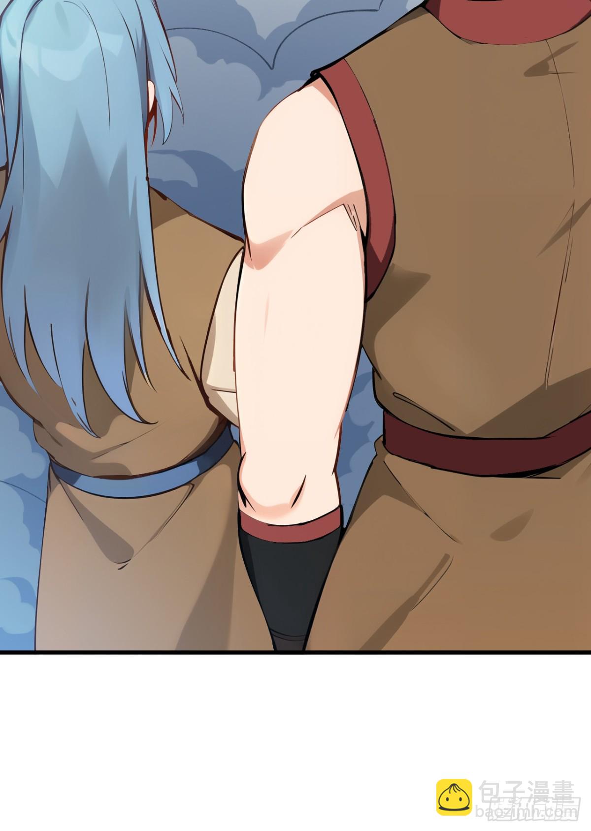 第246话 虚张声势！-第247话
