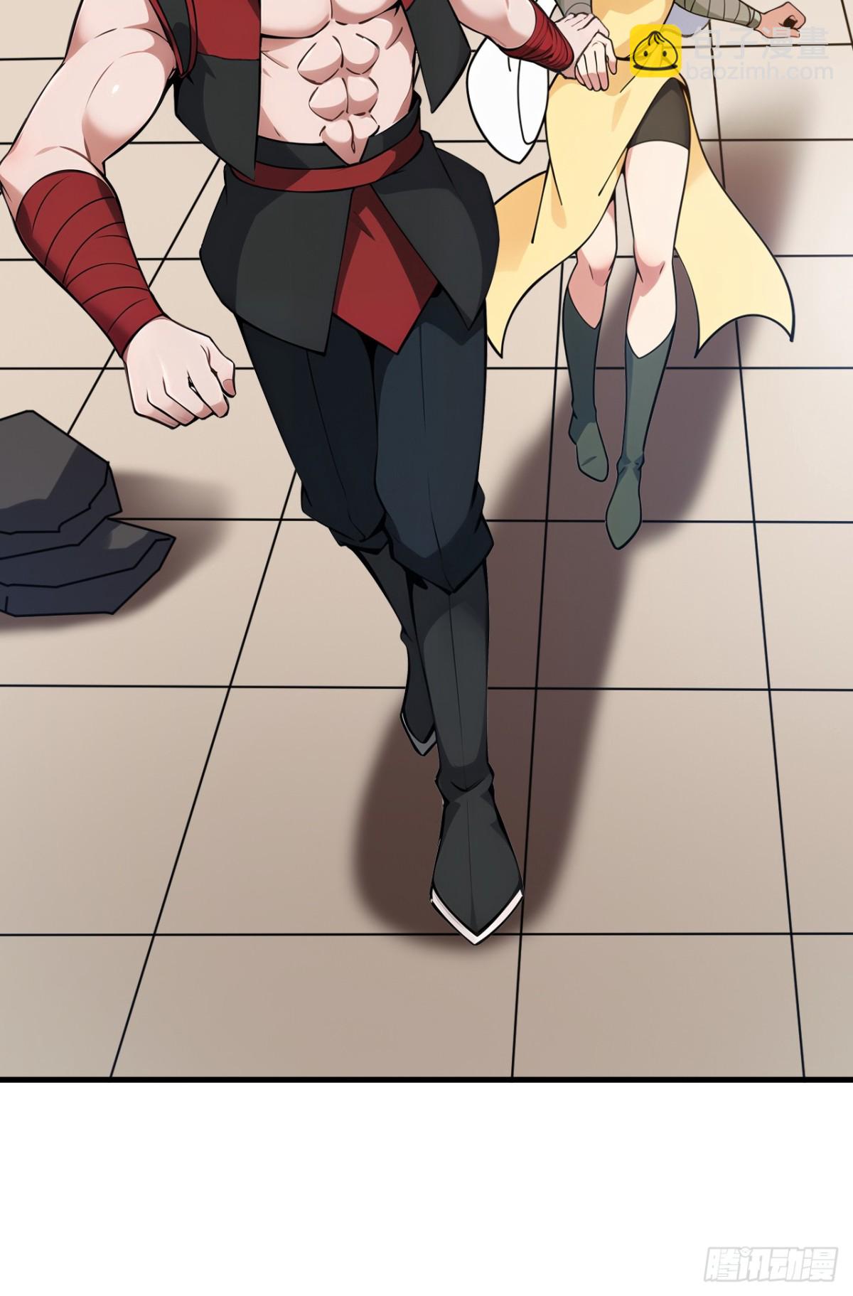第248话 谈笔生意-第249话