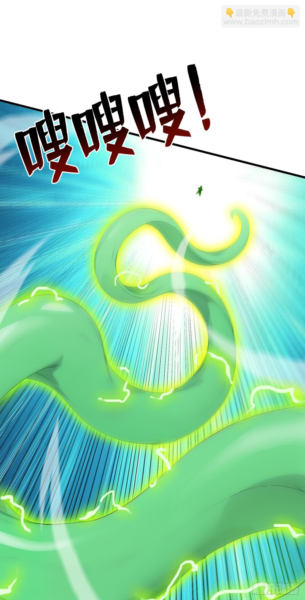 第250话 设下埋伏(1/2)-第251话