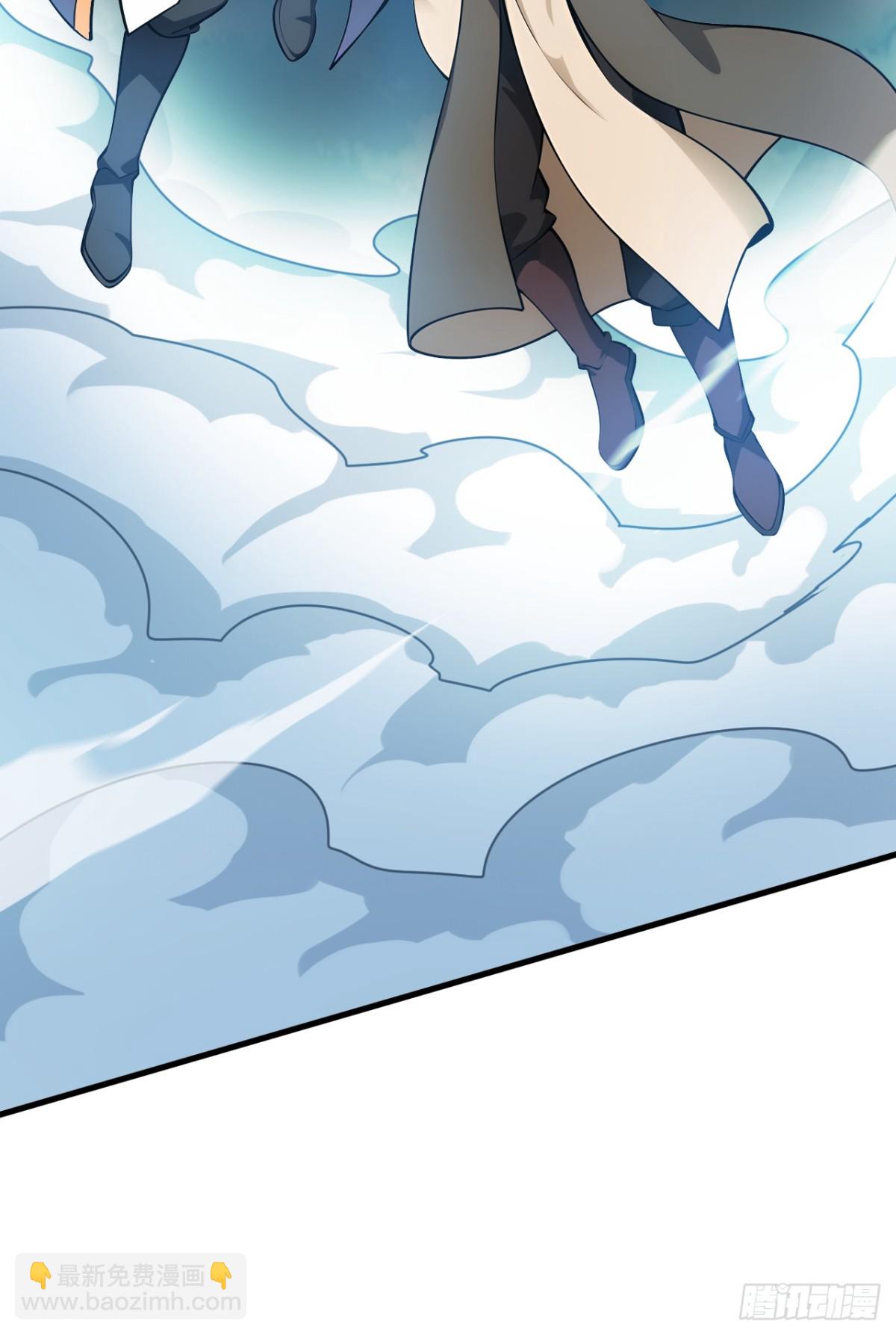 第250话 设下埋伏(1/2)-第251话