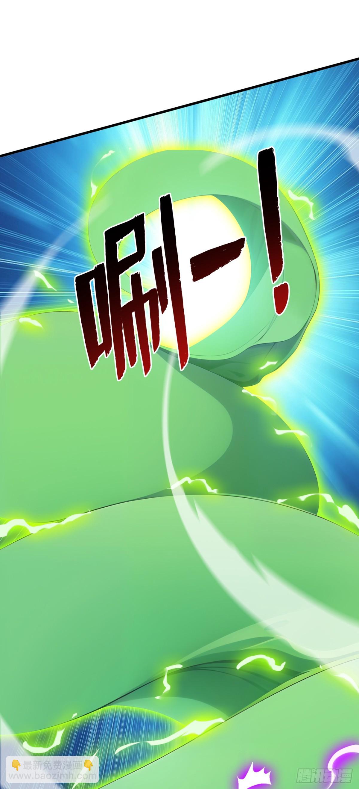 第250话 设下埋伏(1/2)-第251话