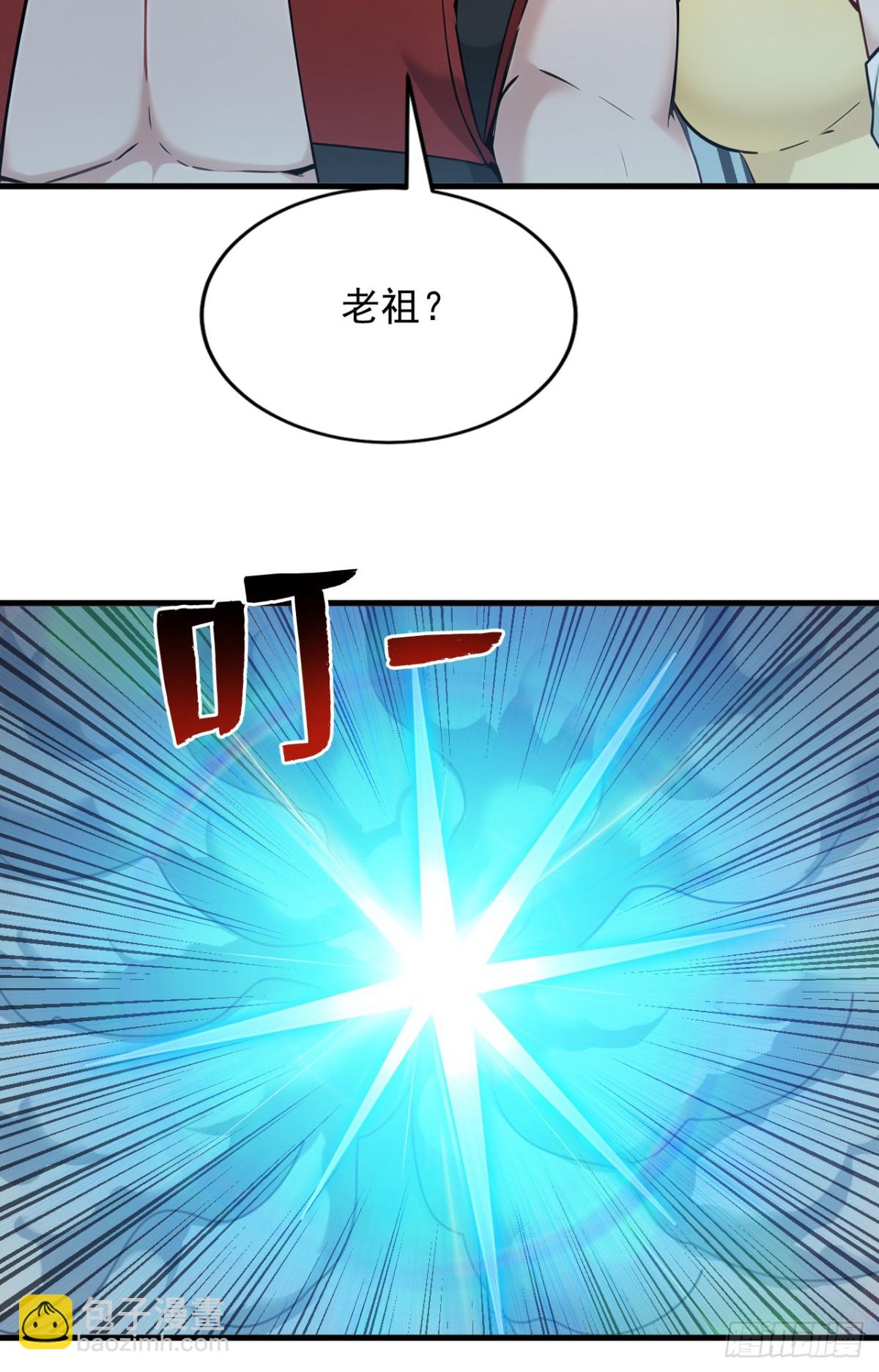 第252话 重建吧，新世界！-第253话