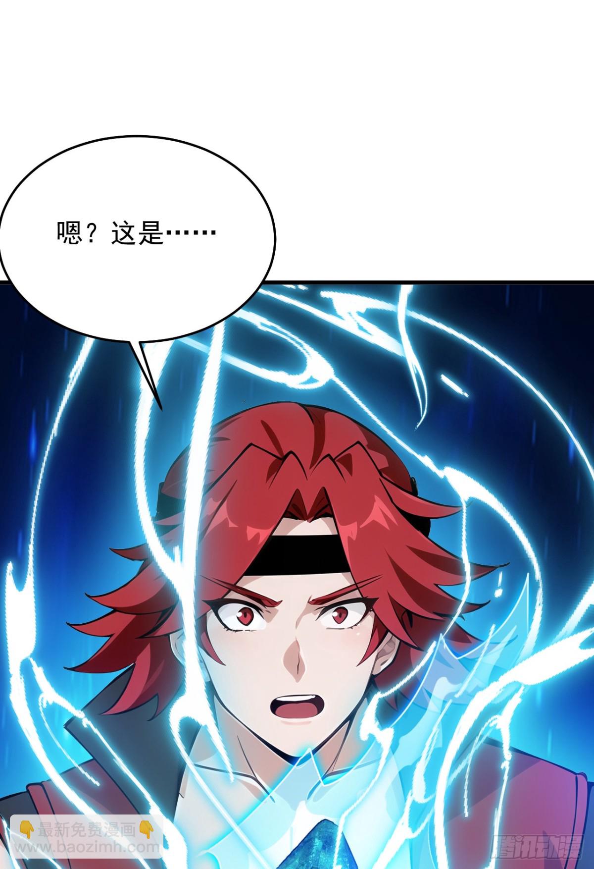 第252话 重建吧，新世界！-第253话