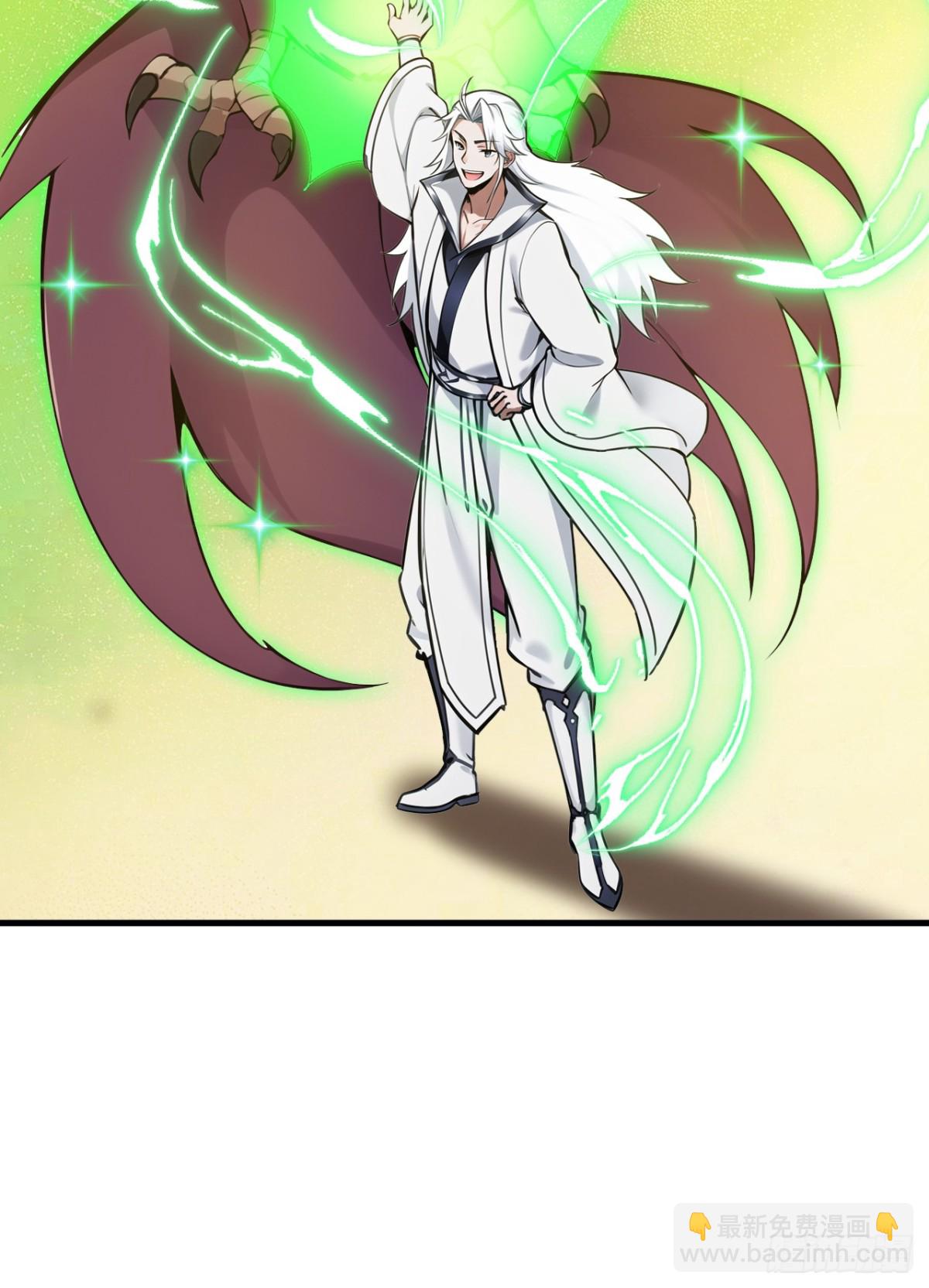 第254话 当我的坐骑吧-第255话