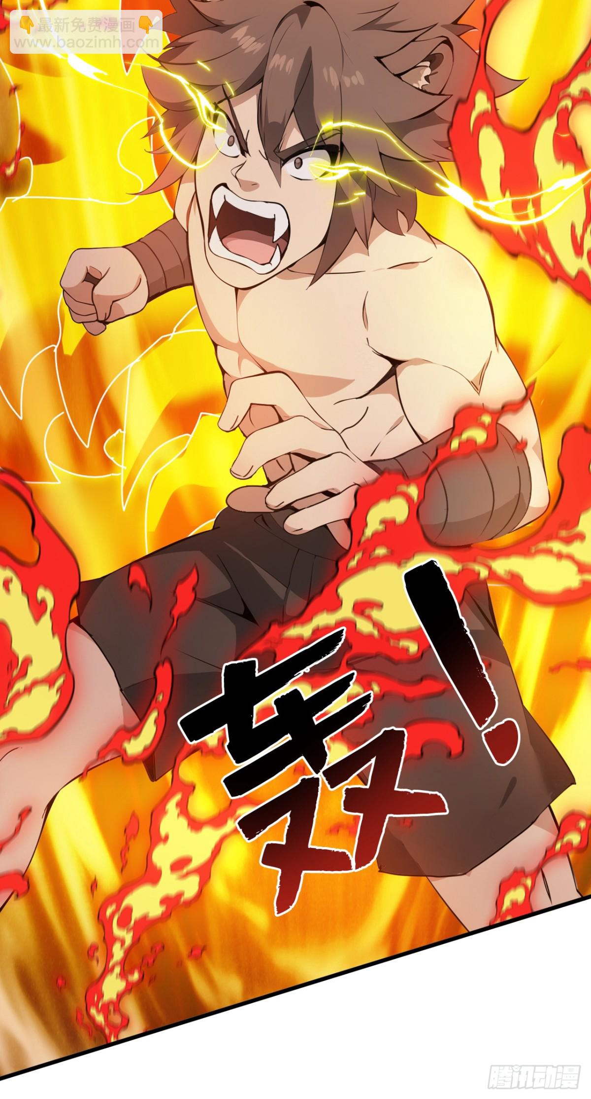 第254话 当我的坐骑吧-第255话