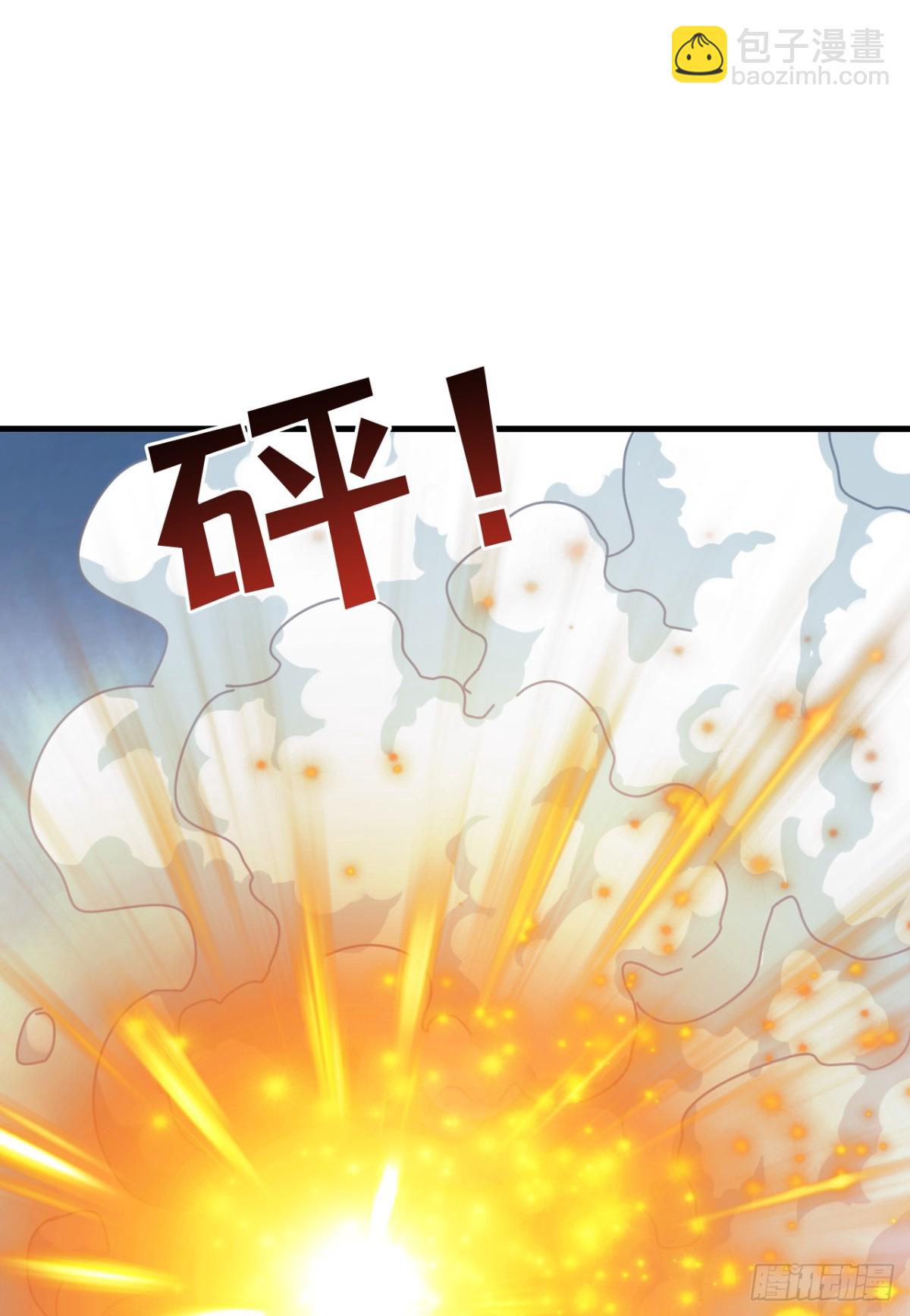 第254话 当我的坐骑吧-第255话