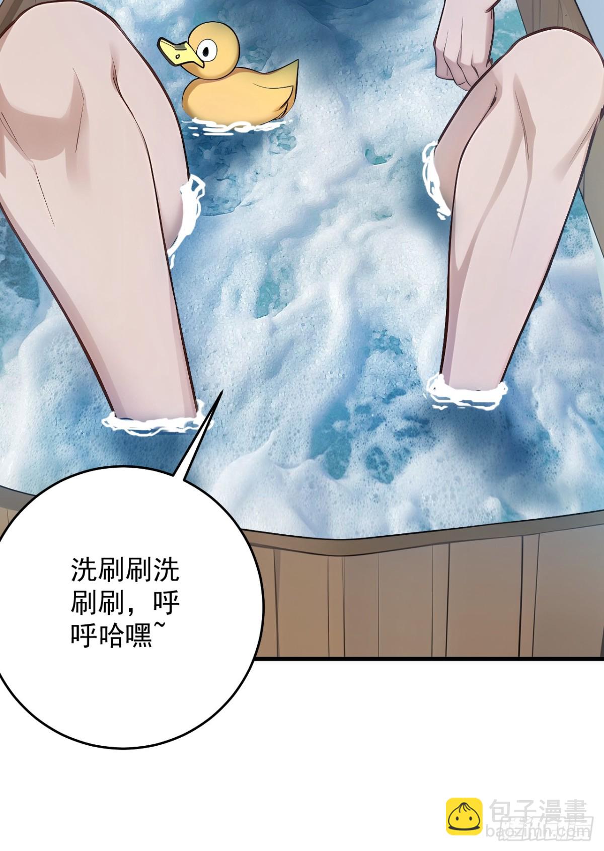 第256话 圣巫国的救星(1/2)-第257话